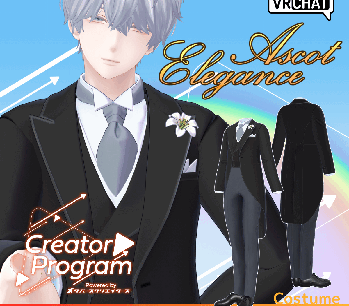 Ascot Elegance Tailcoat (Color Variations Included) - By 竹流 / CP1