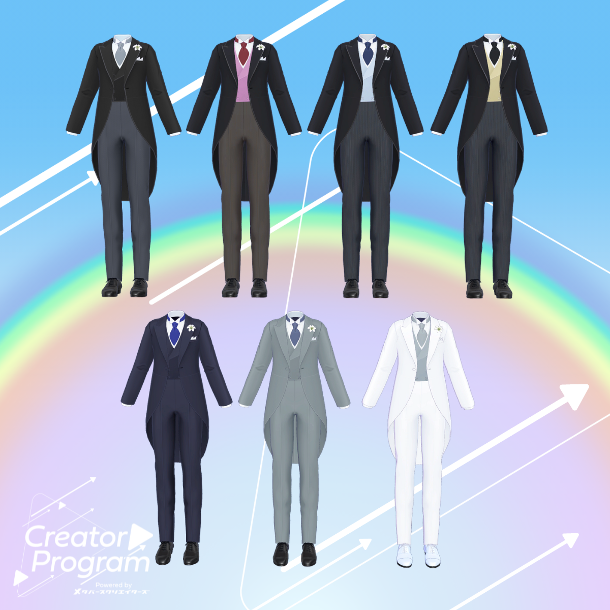 Ascot Elegance Tailcoat (Color Variations Included)