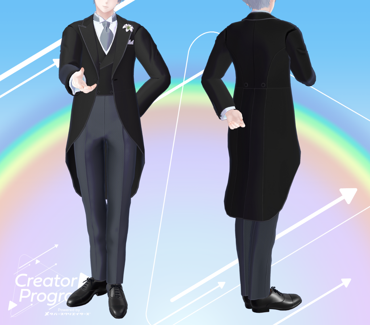 Ascot Elegance Tailcoat (Color Variations Included)