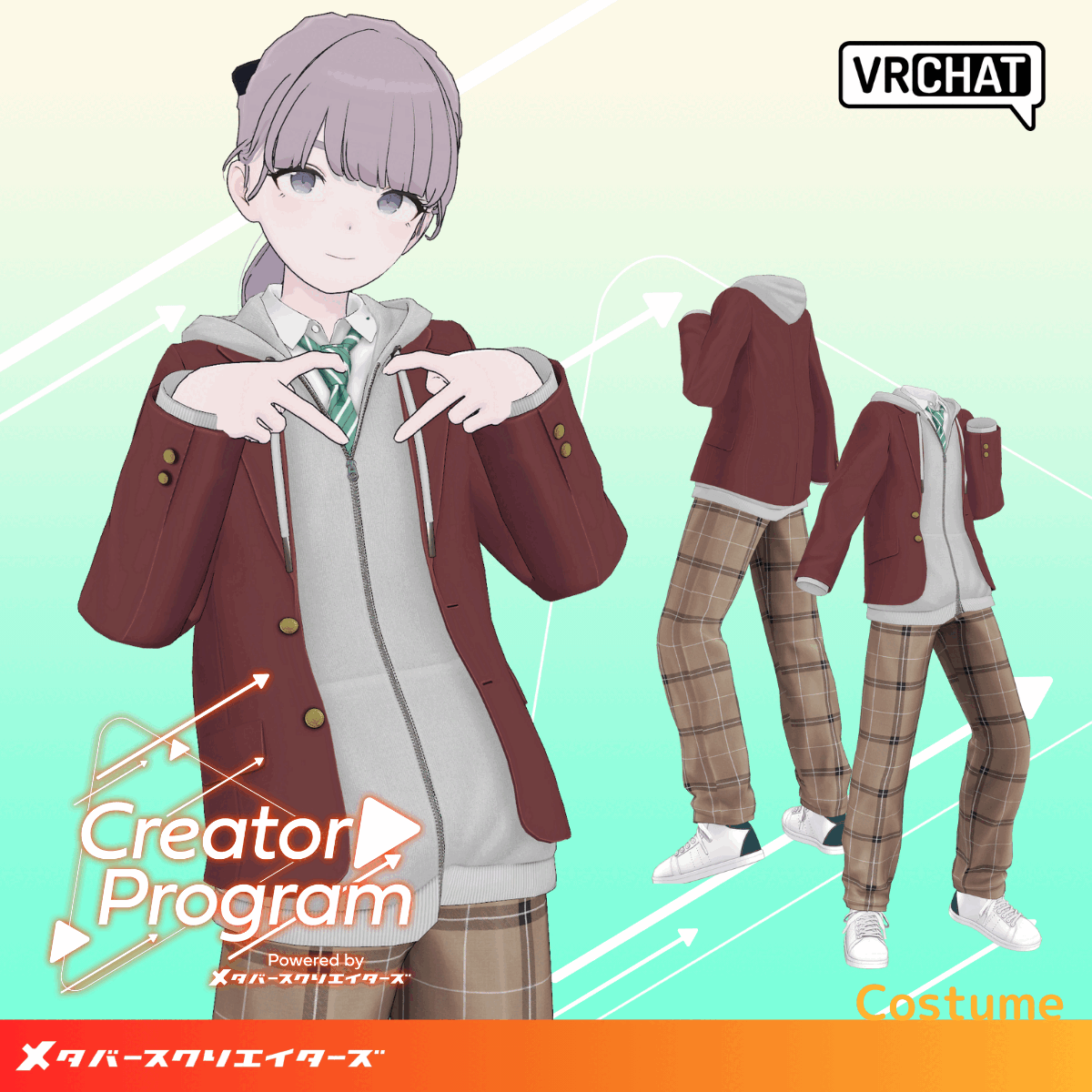 The Gakuseifuku Schoolwear For Girls