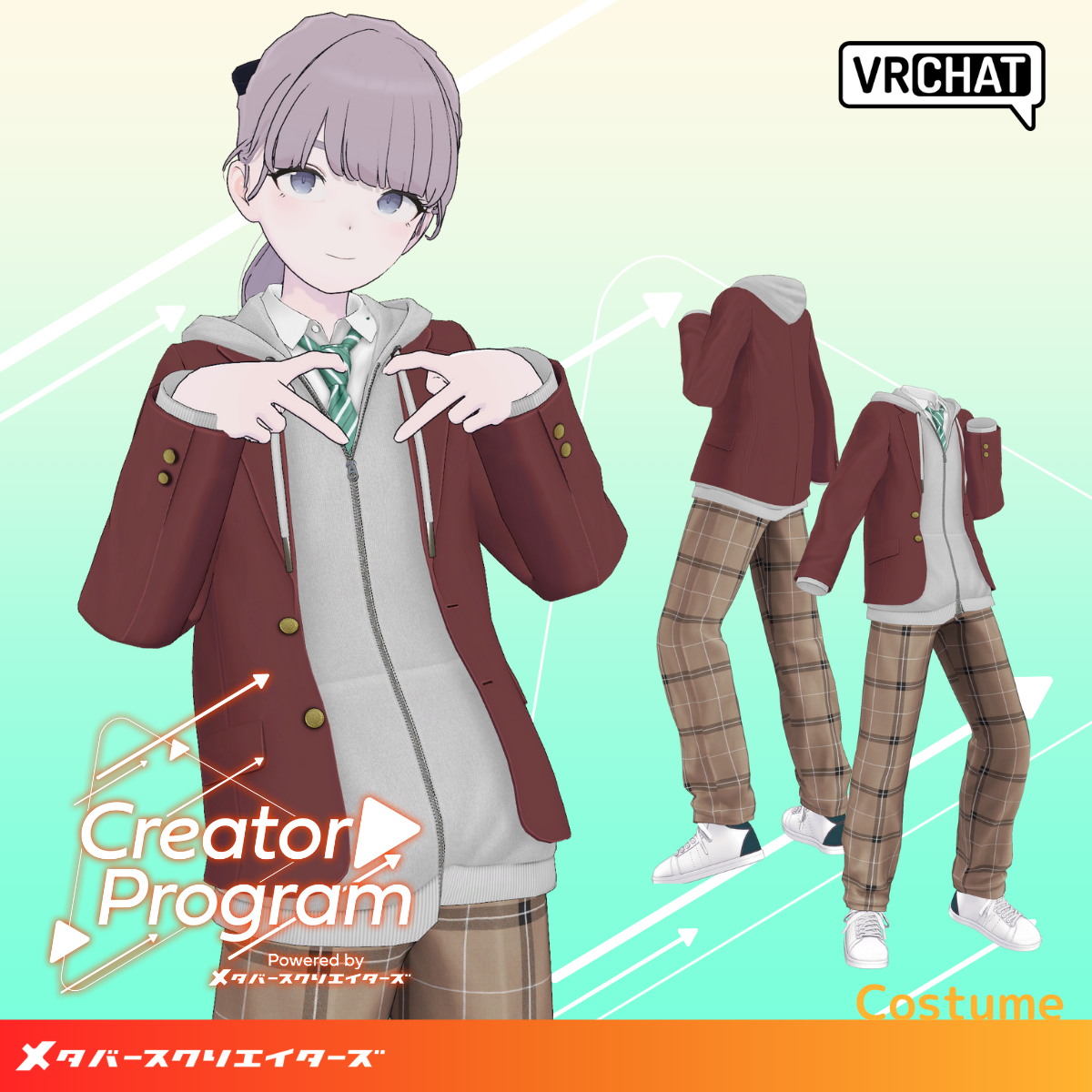The Gakuseifuku Schoolwear For Girls