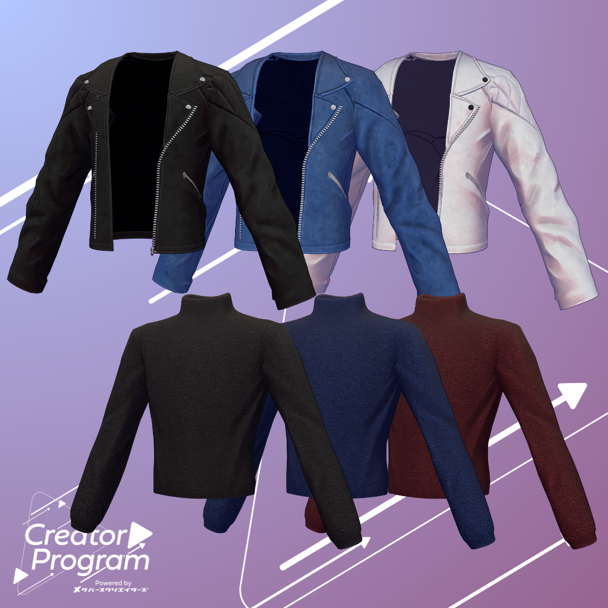 Midnight Rider Set For GIRLS
