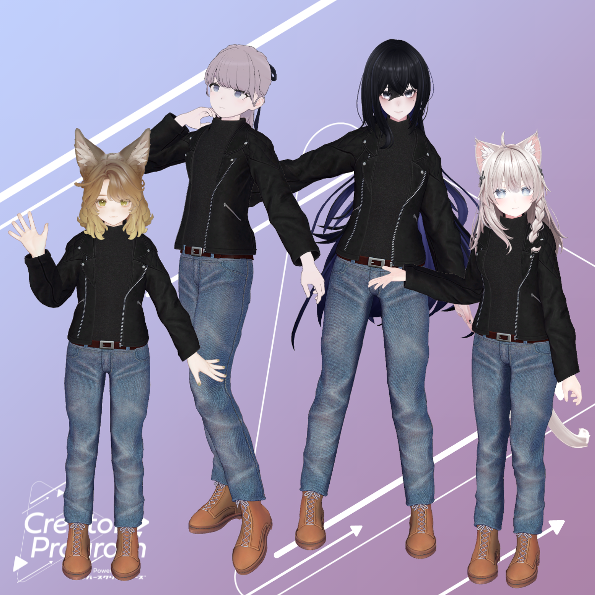 Midnight Rider Set For GIRLS