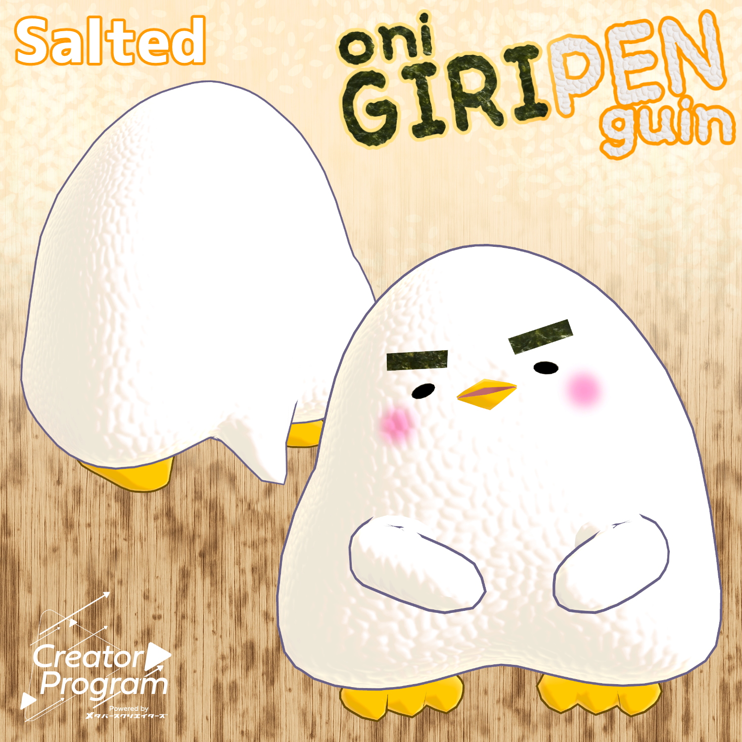 Onigiri Penguin - VRChat Avatar - By 竹流 / CP1