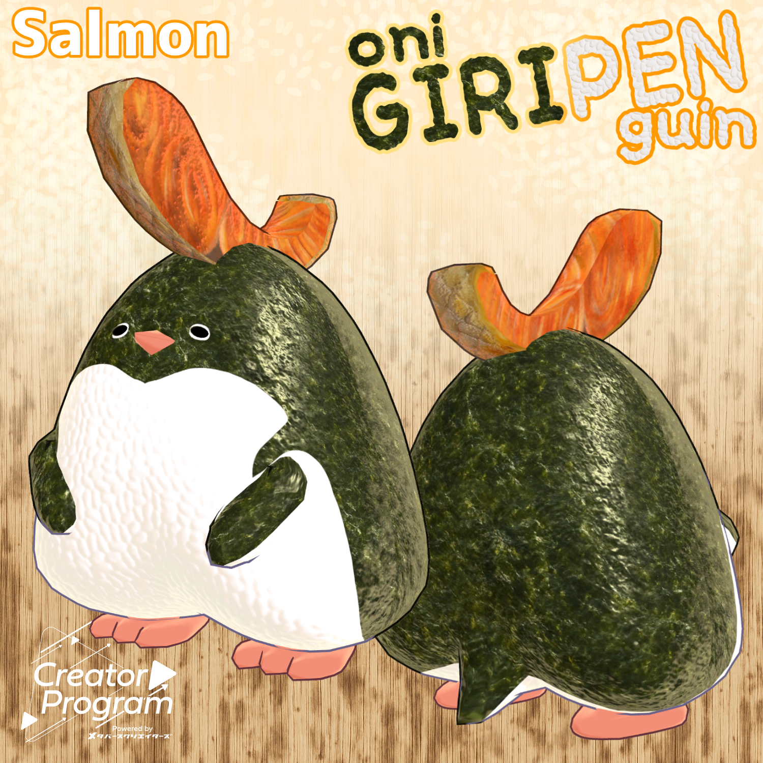 Onigiri Penguin - VRChat Avatar - By 竹流 / CP1