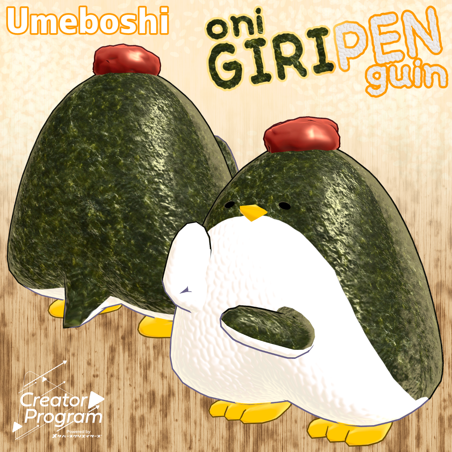 Onigiri Penguin - VRChat Avatar - By 竹流 / CP1