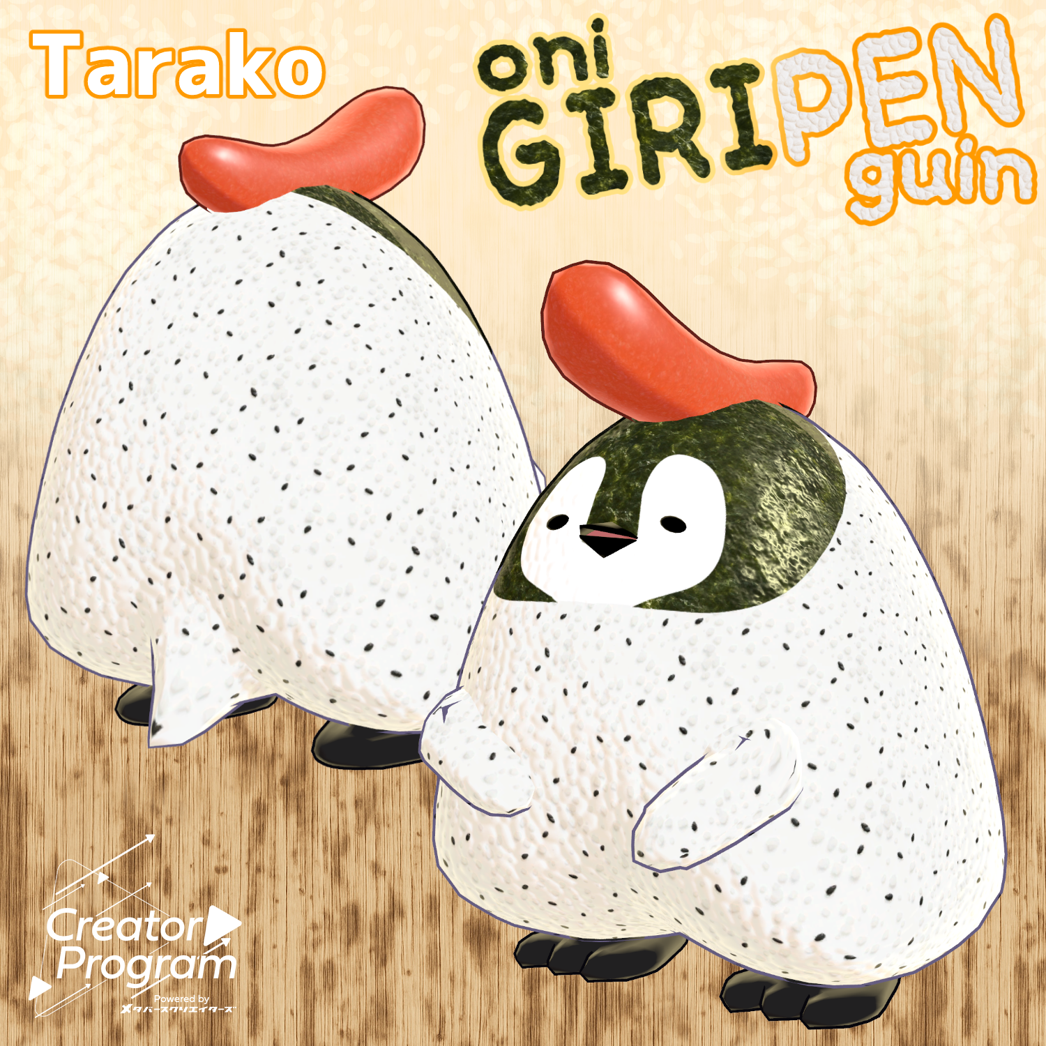 Onigiri Penguin - VRChat Avatar - By 竹流 / CP1
