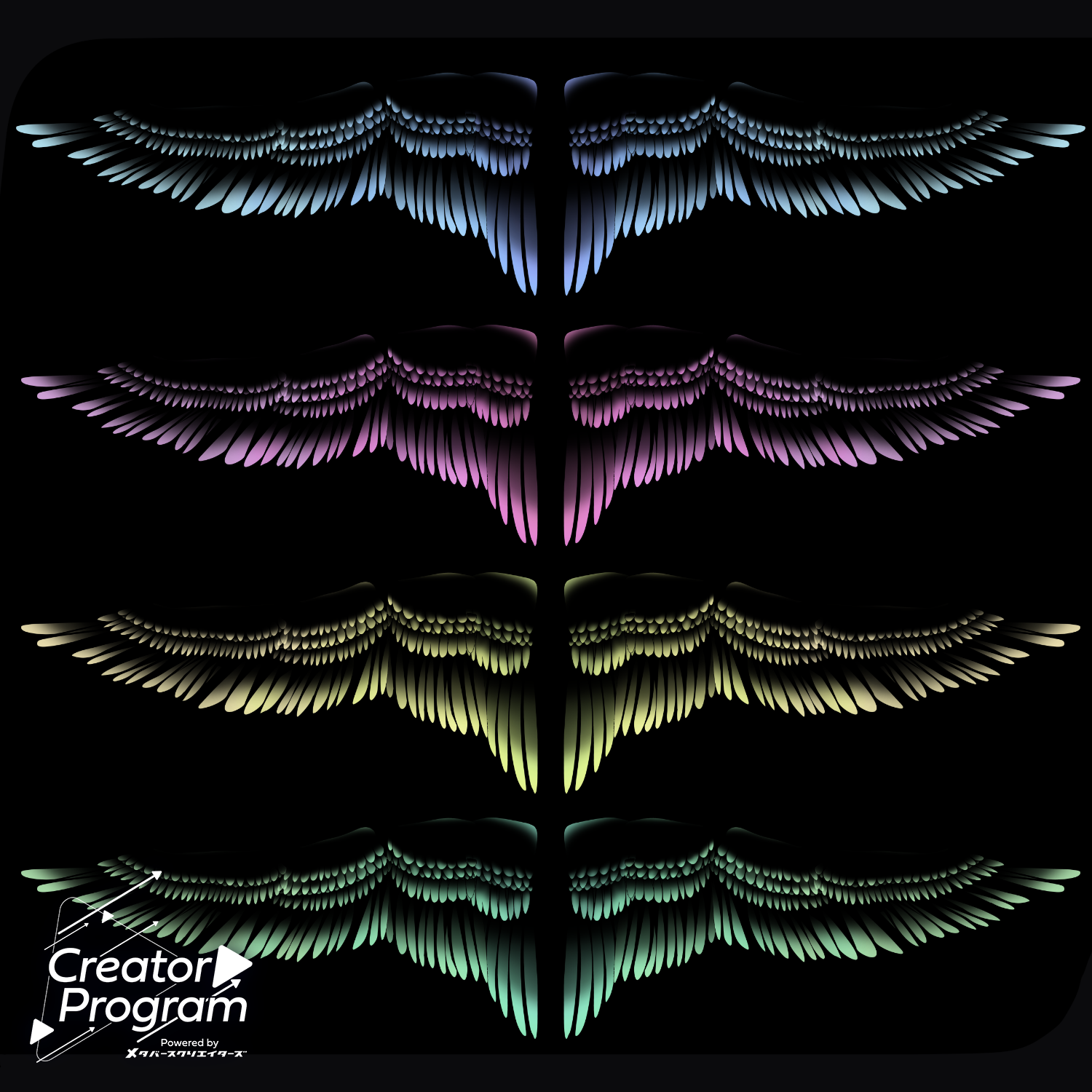 Angel's Relic (Wing Accessory)- By うもるんば工房 / CP19