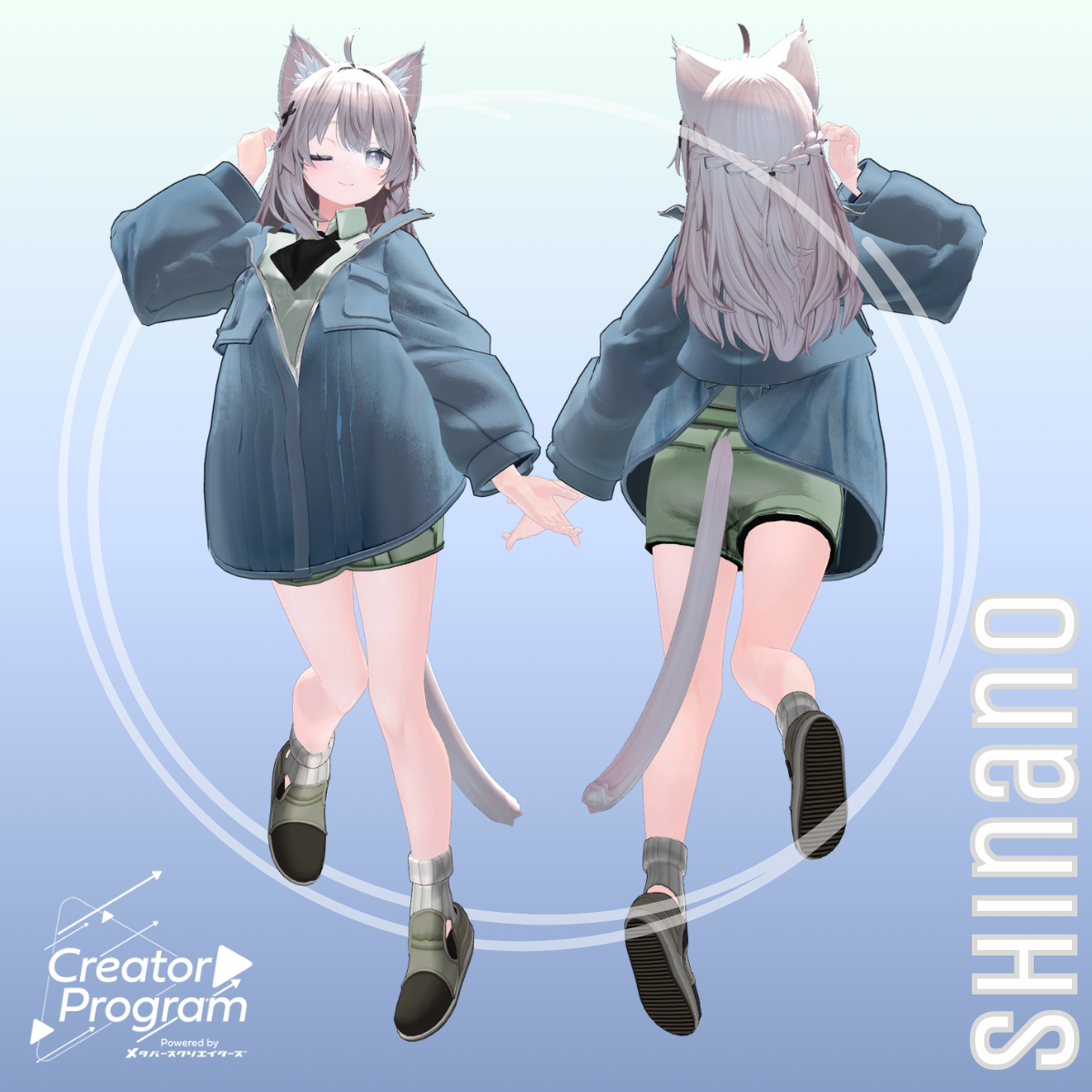 HappySeekar Cozy Day Out Outfit / CP2