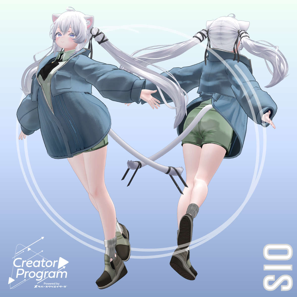 HappySeekar Cozy Day Out Outfit / CP2