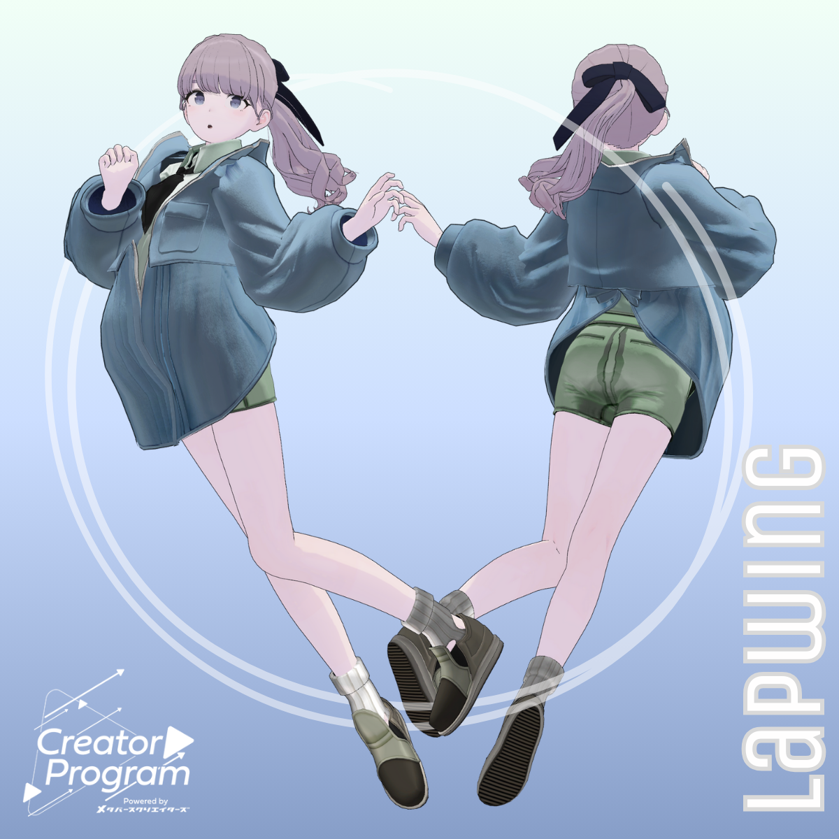 HappySeekar Cozy Day Out Outfit / CP2