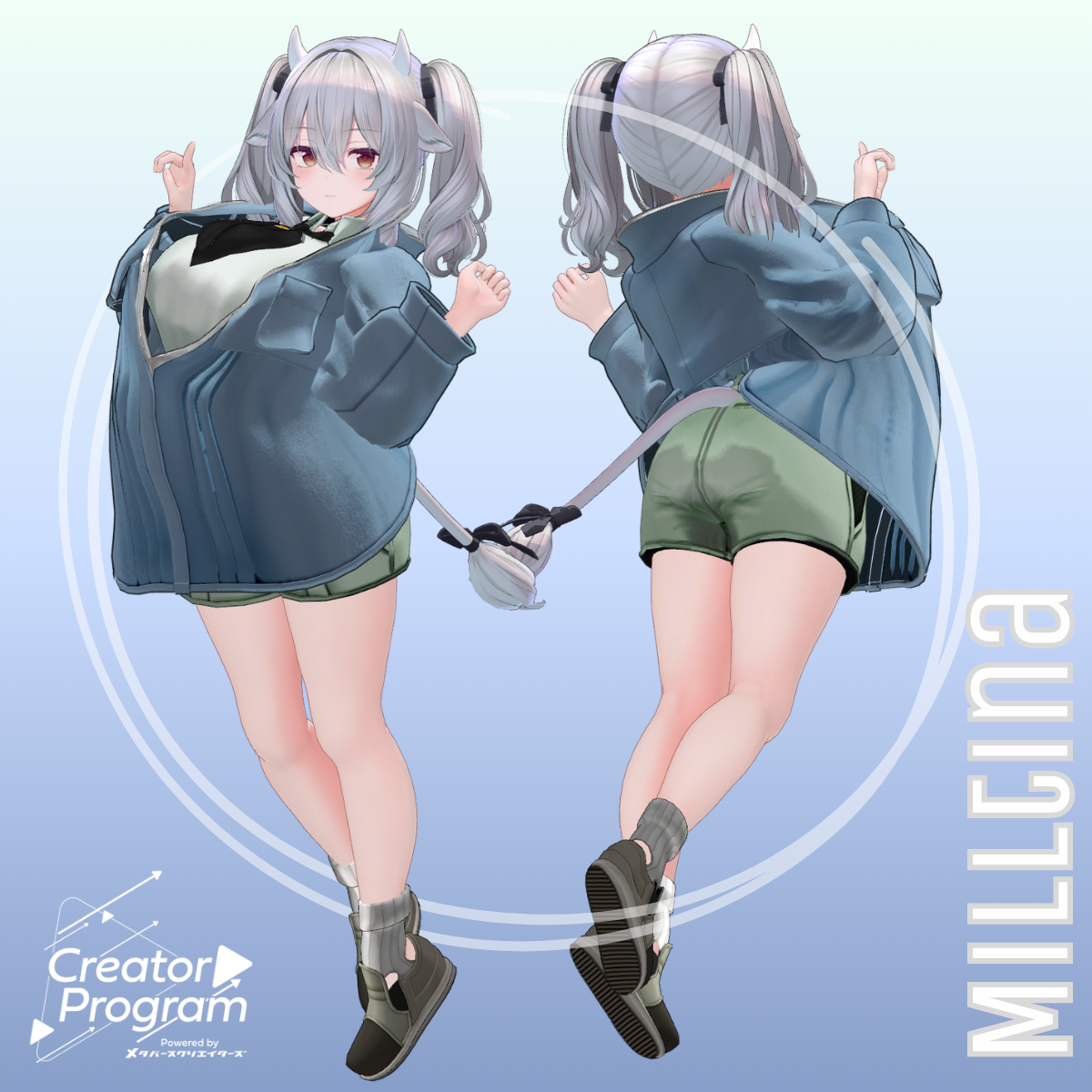 HappySeekar Cozy Day Out Outfit / CP2