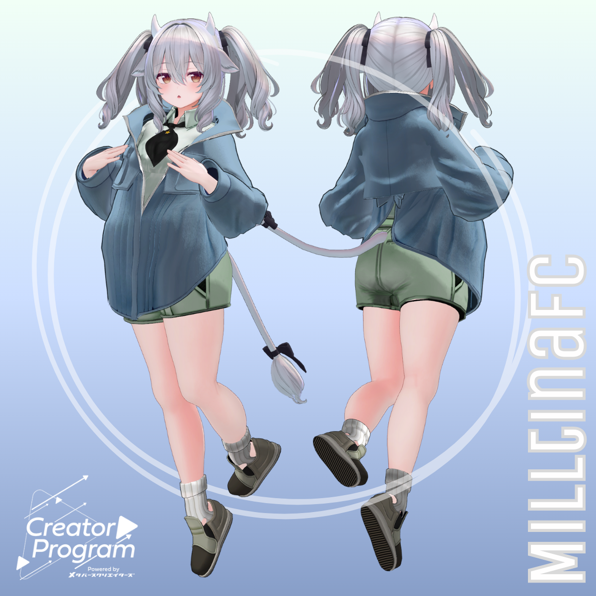 HappySeekar Cozy Day Out Outfit / CP2