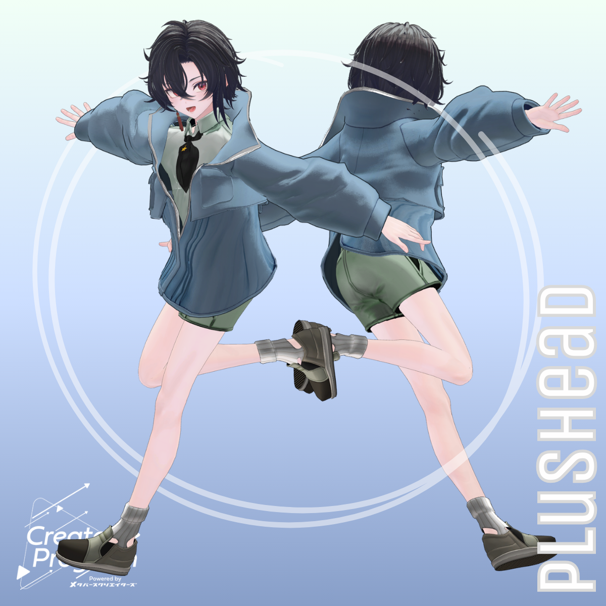 HappySeekar Cozy Day Out Outfit / CP2