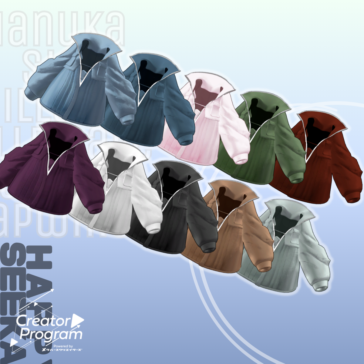 HappySeekar Cozy Day Out Outfit / CP2