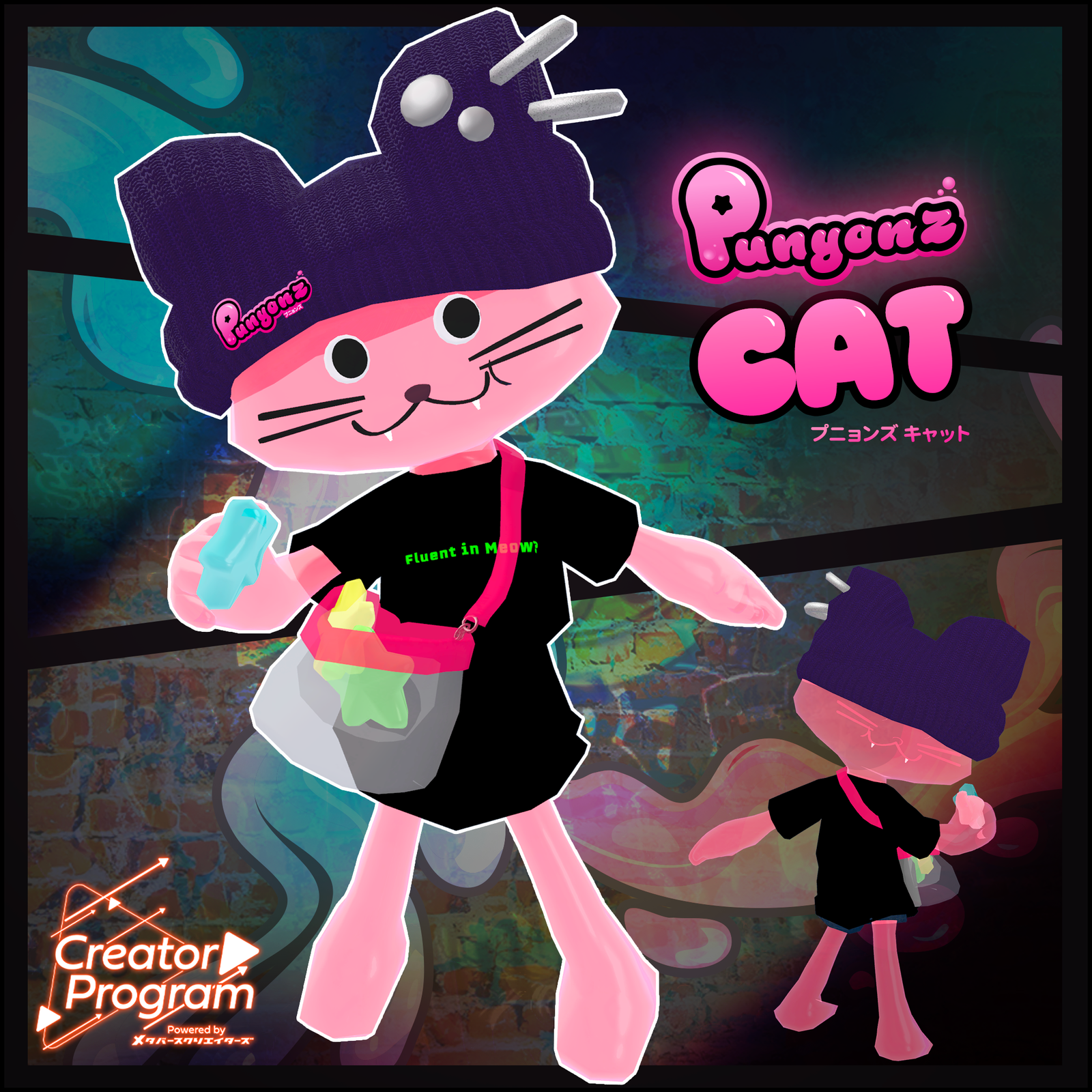 VRChat Avatar - Punyonz /CP9