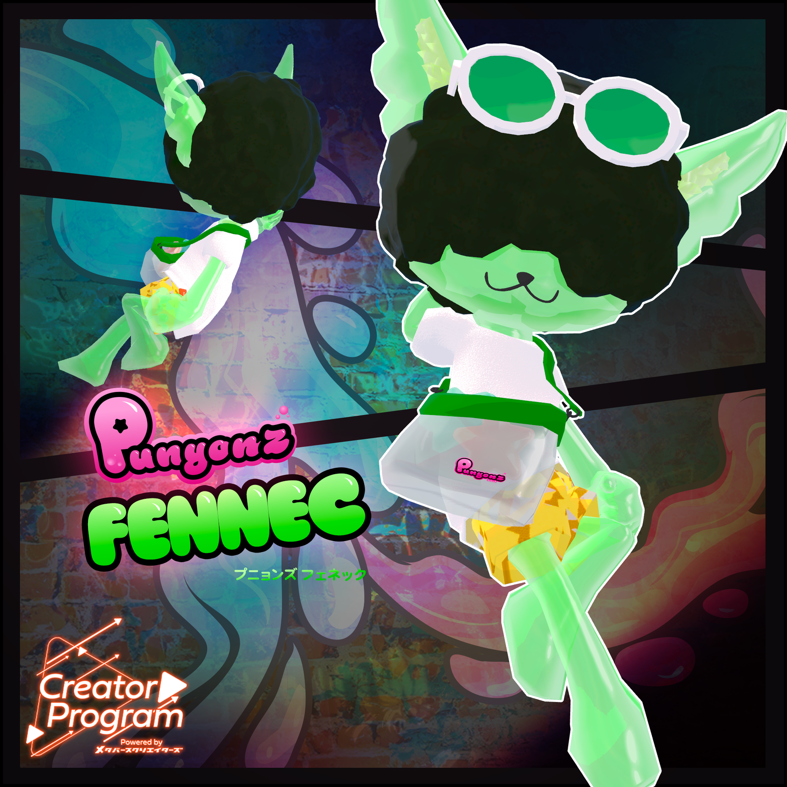 VRChat Avatar - Punyonz /CP9