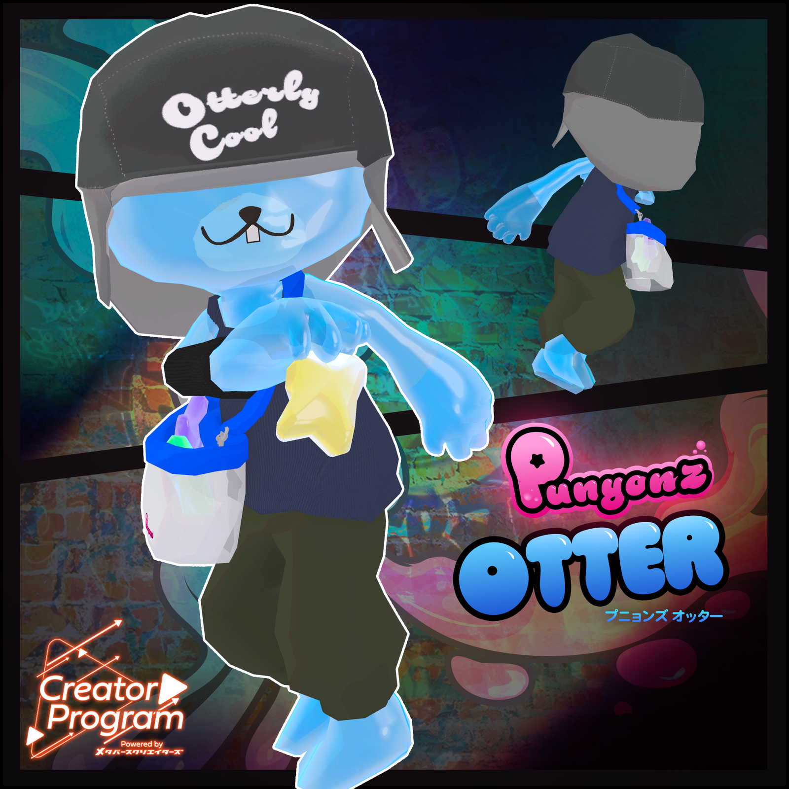 VRChat Avatar - Punyonz /CP9