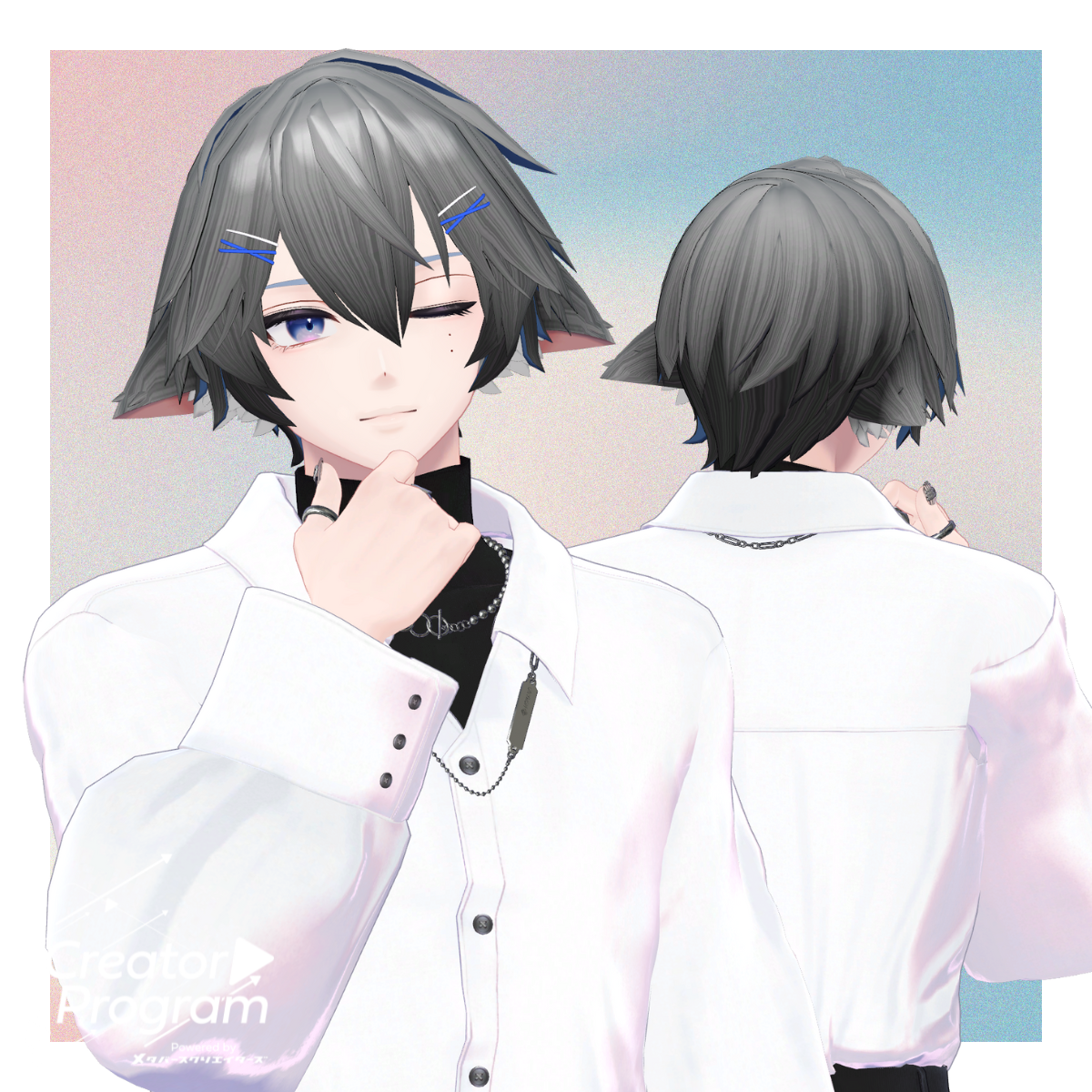 Beast Ear Hair - VRChat Hair / CP26