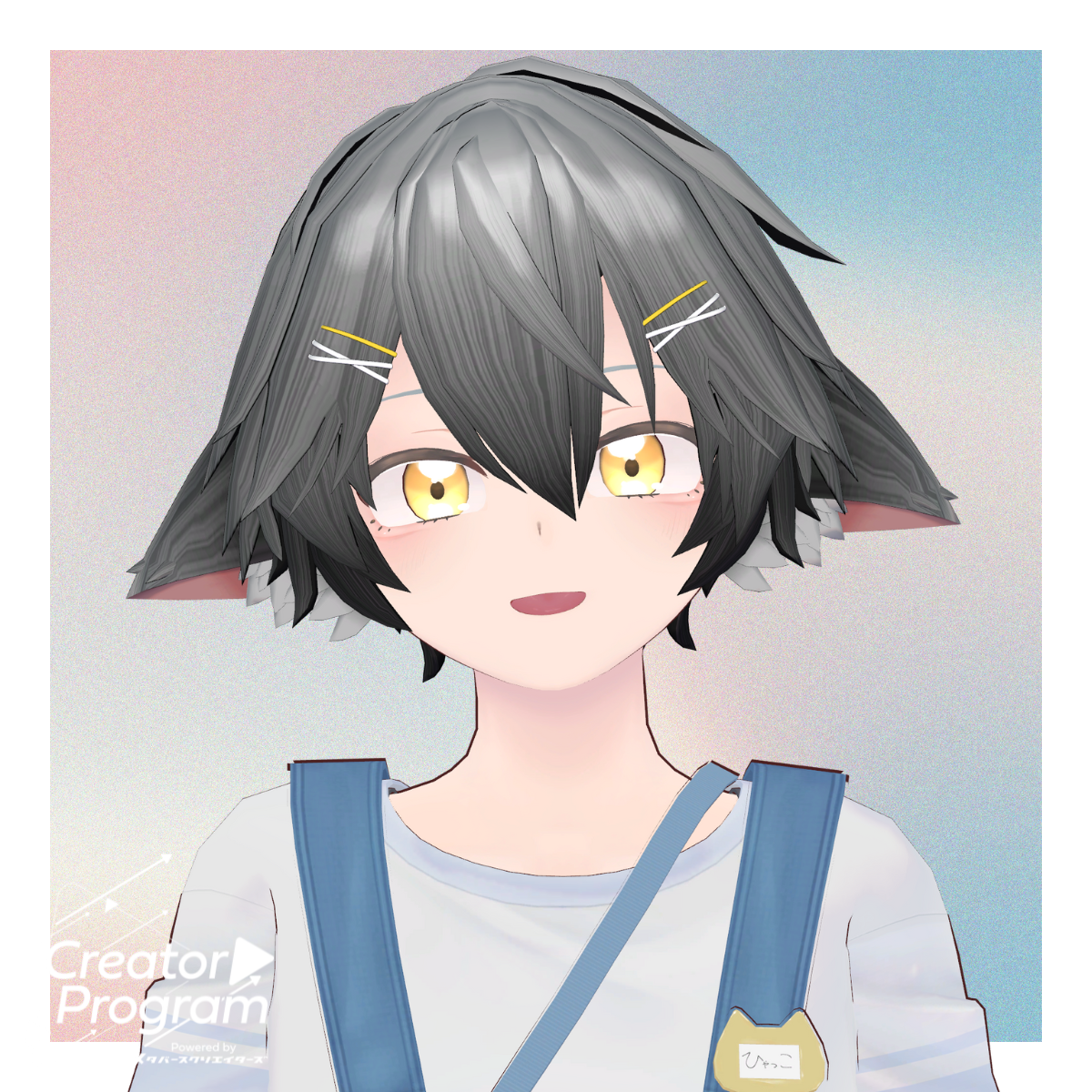 Beast Ear Hair - VRChat Hair / CP26