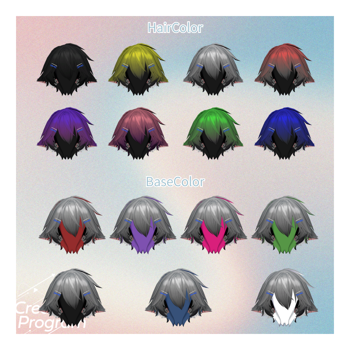 Beast Ear Hair - VRChat Hair / CP26