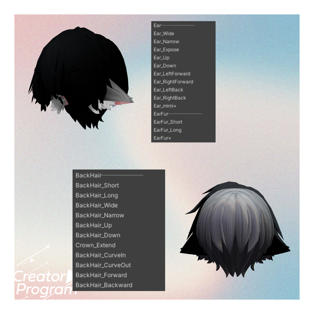 Beast Ear Hair - VRChat Hair / CP26
