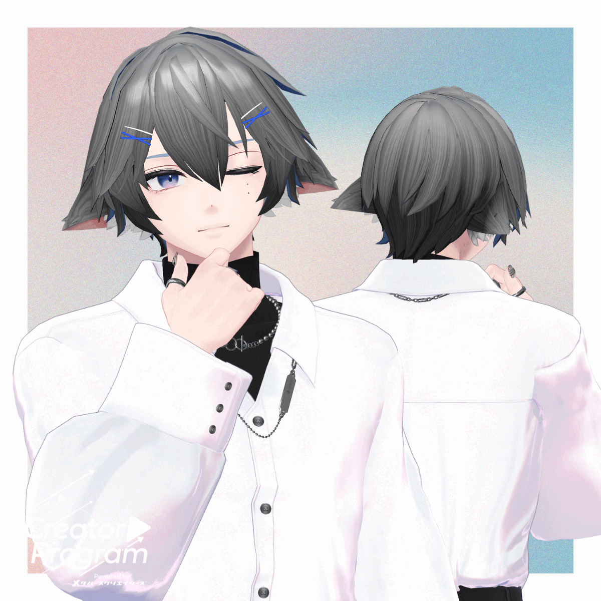 Beast Ear Hair - VRChat Hair / CP26