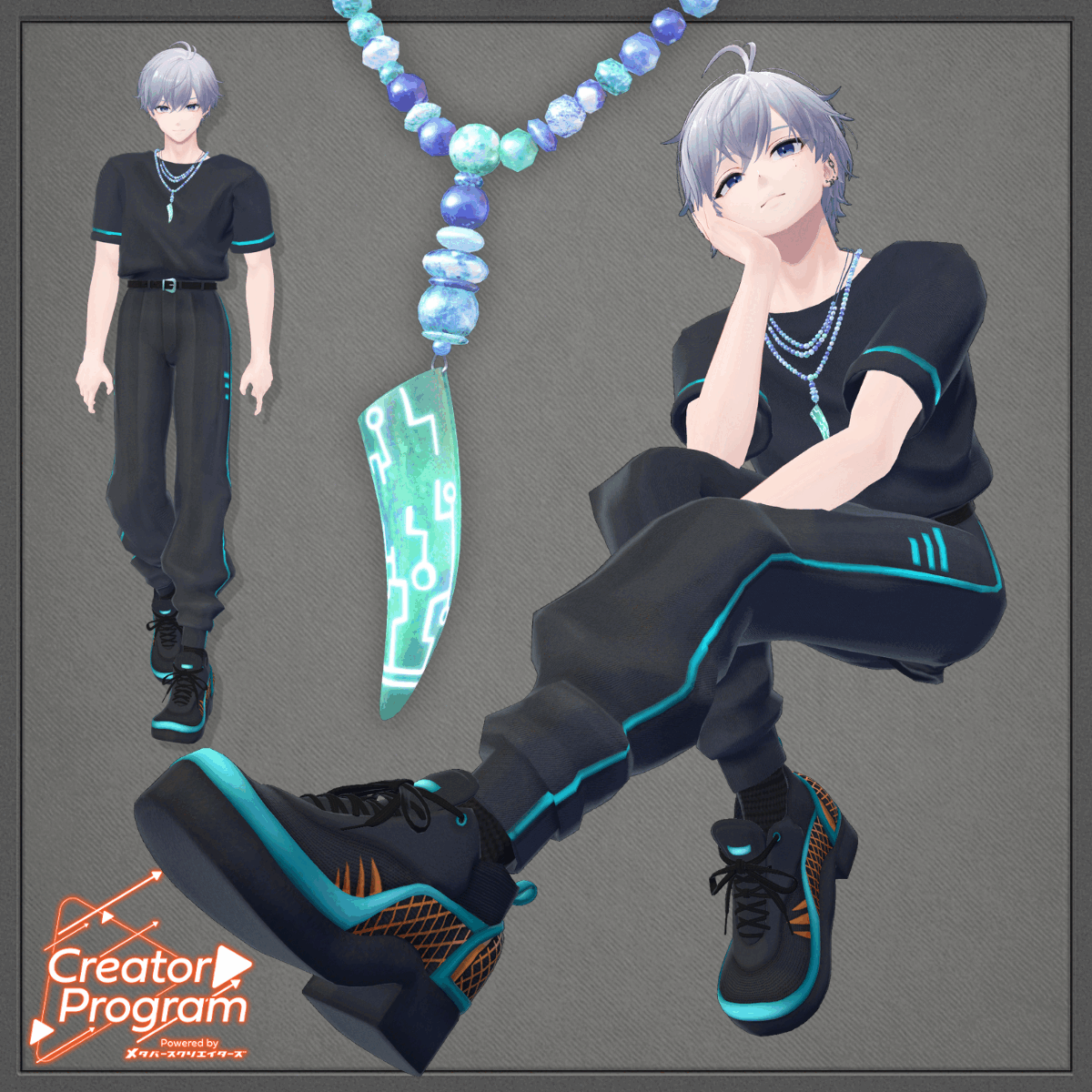CyberStreetCargoSet  / CP11