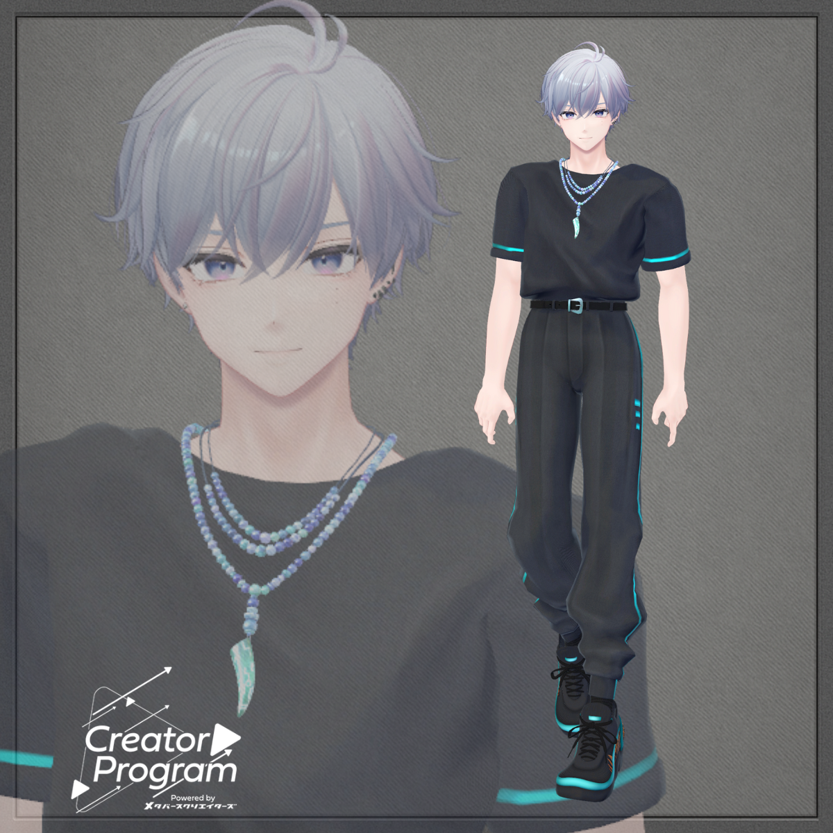CyberStreetCargoSet / CP11