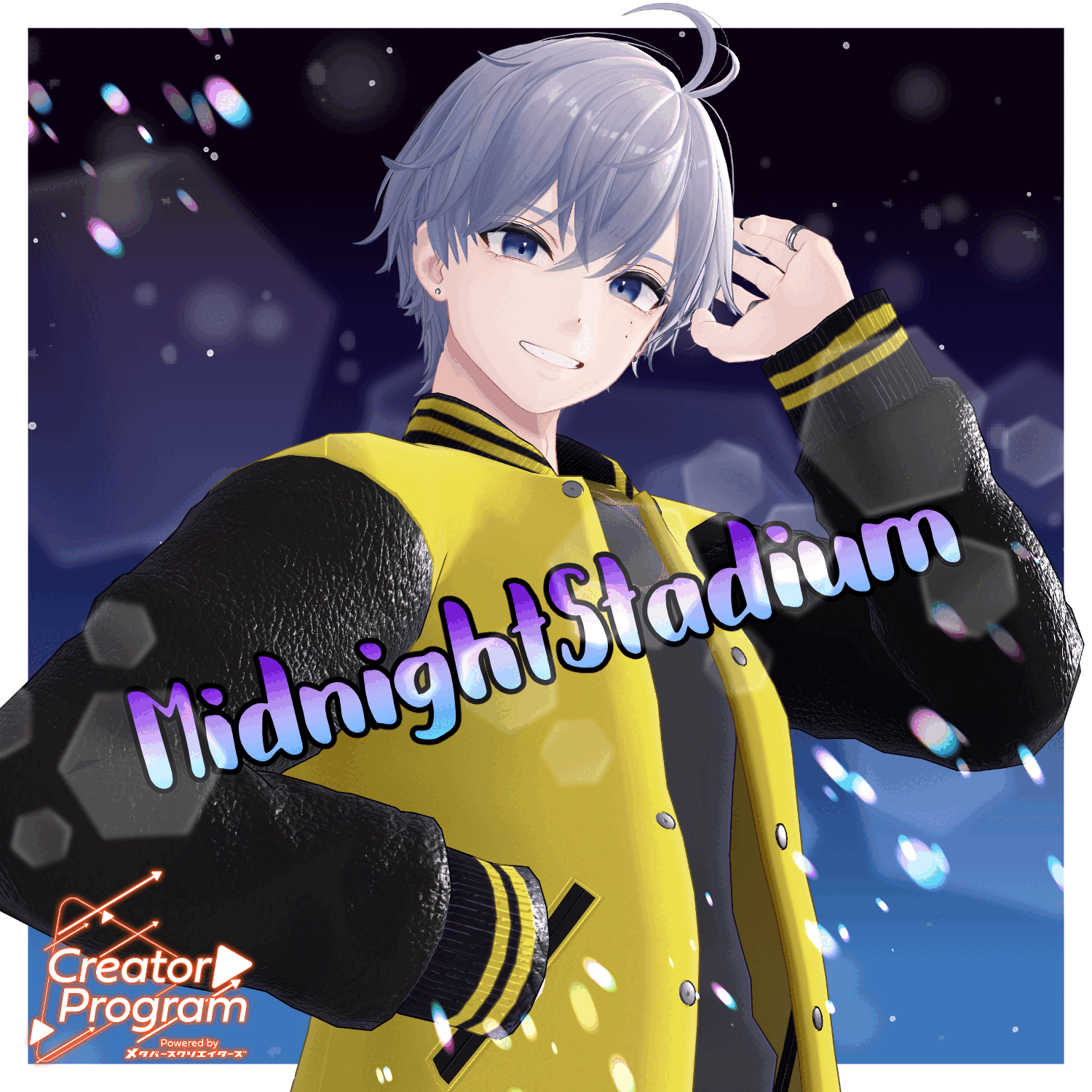 MidnightStadium Blouson Set / CP1