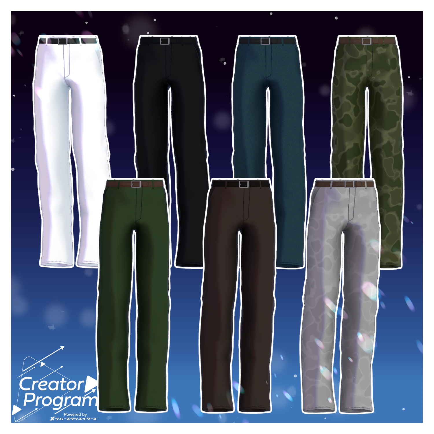 MidnightStadium Blouson Set / CP1