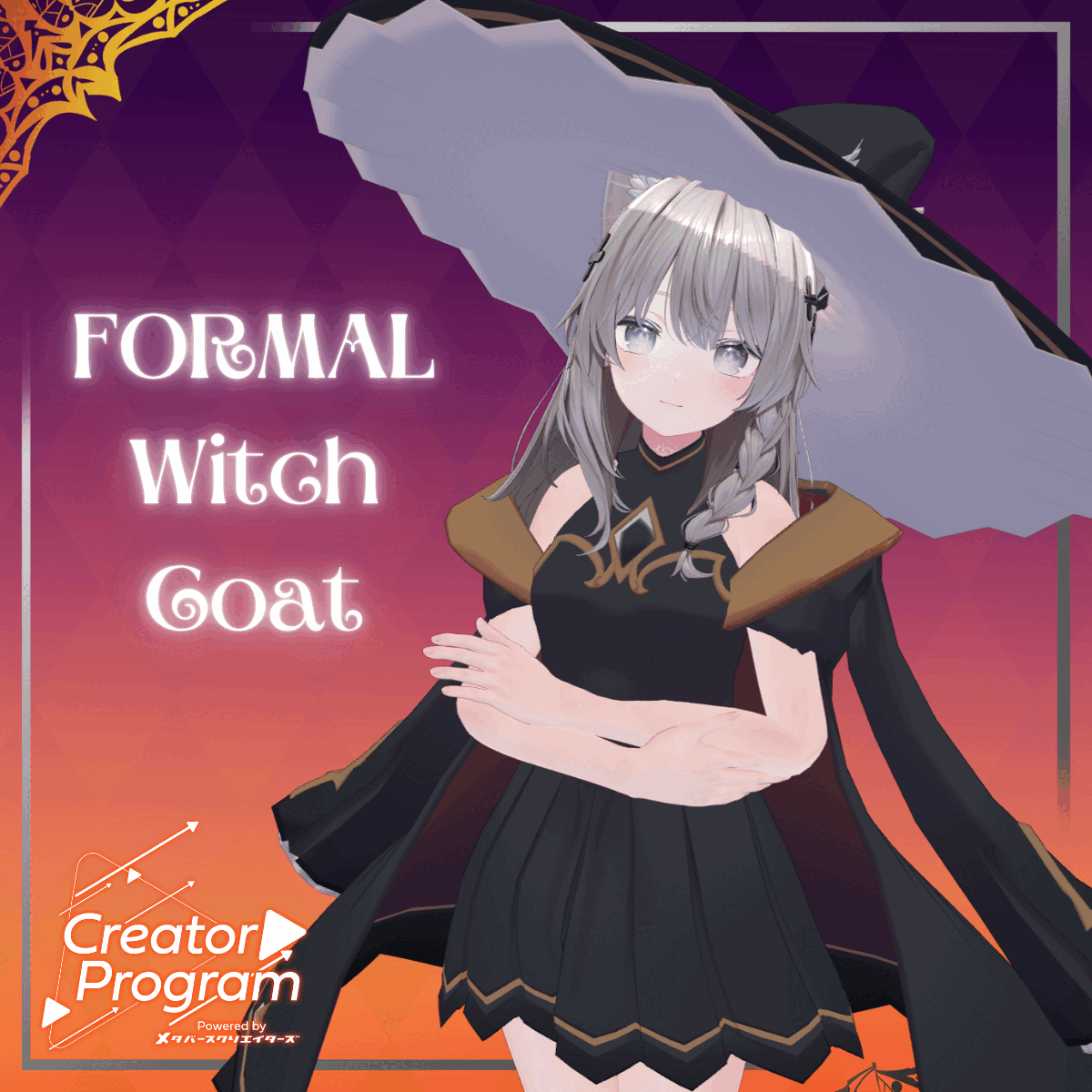 Formal Witch Coat / CP25