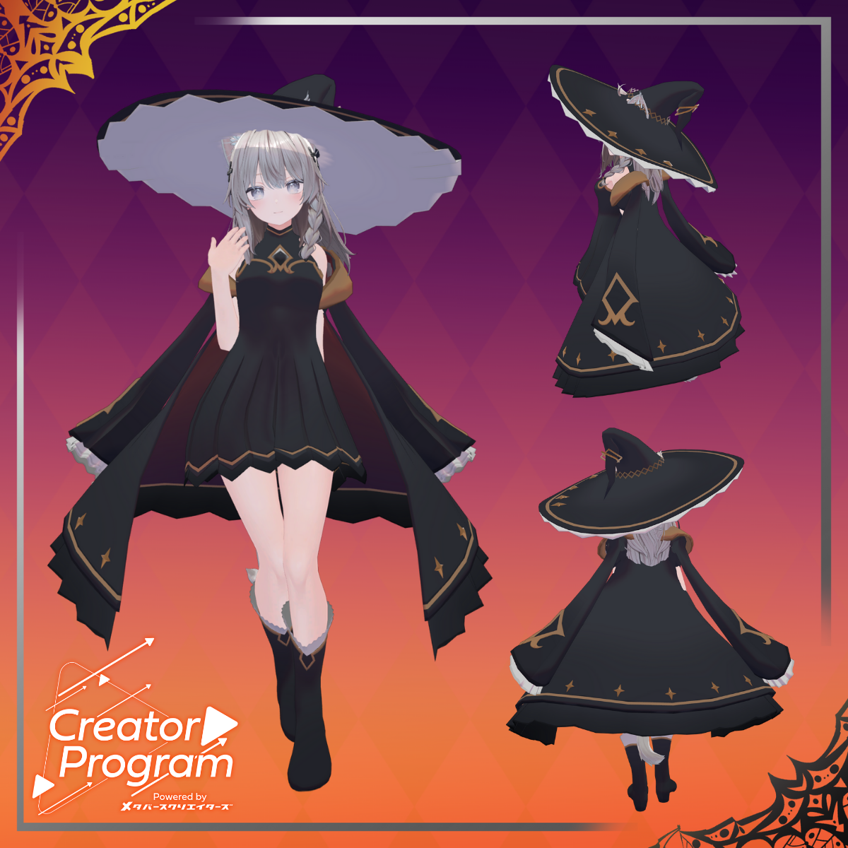 Formal Witch Coat / CP25
