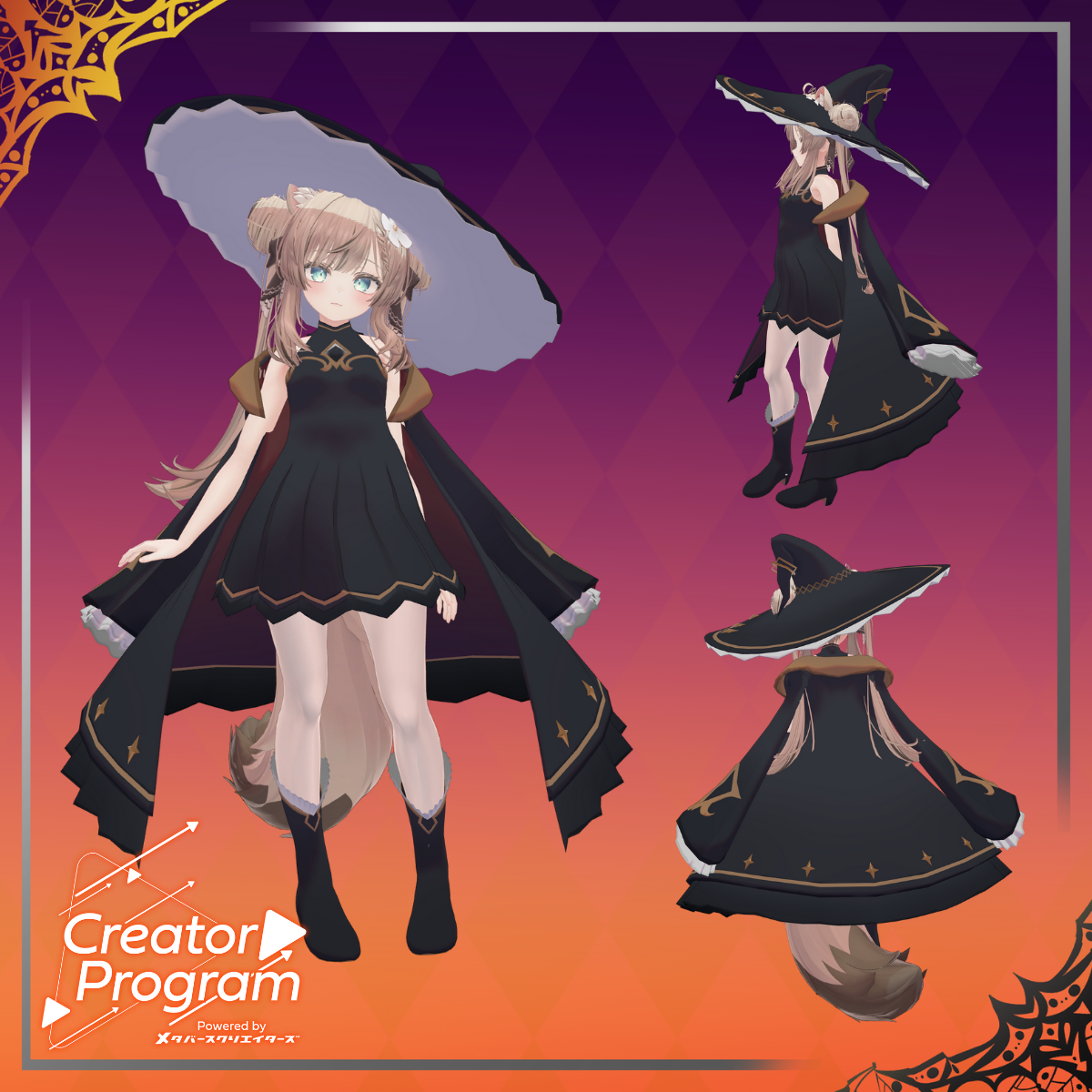 Formal Witch Coat / CP25