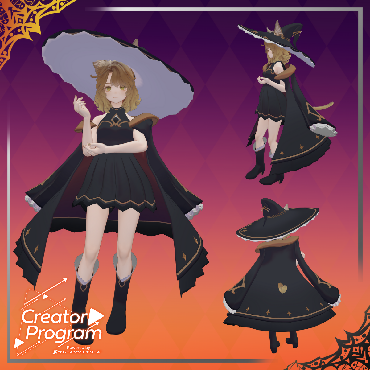 Formal Witch Coat / CP25