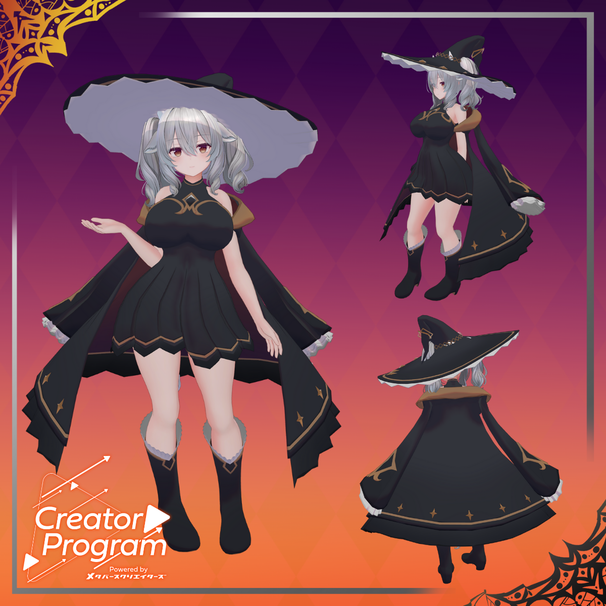 Formal Witch Coat / CP25
