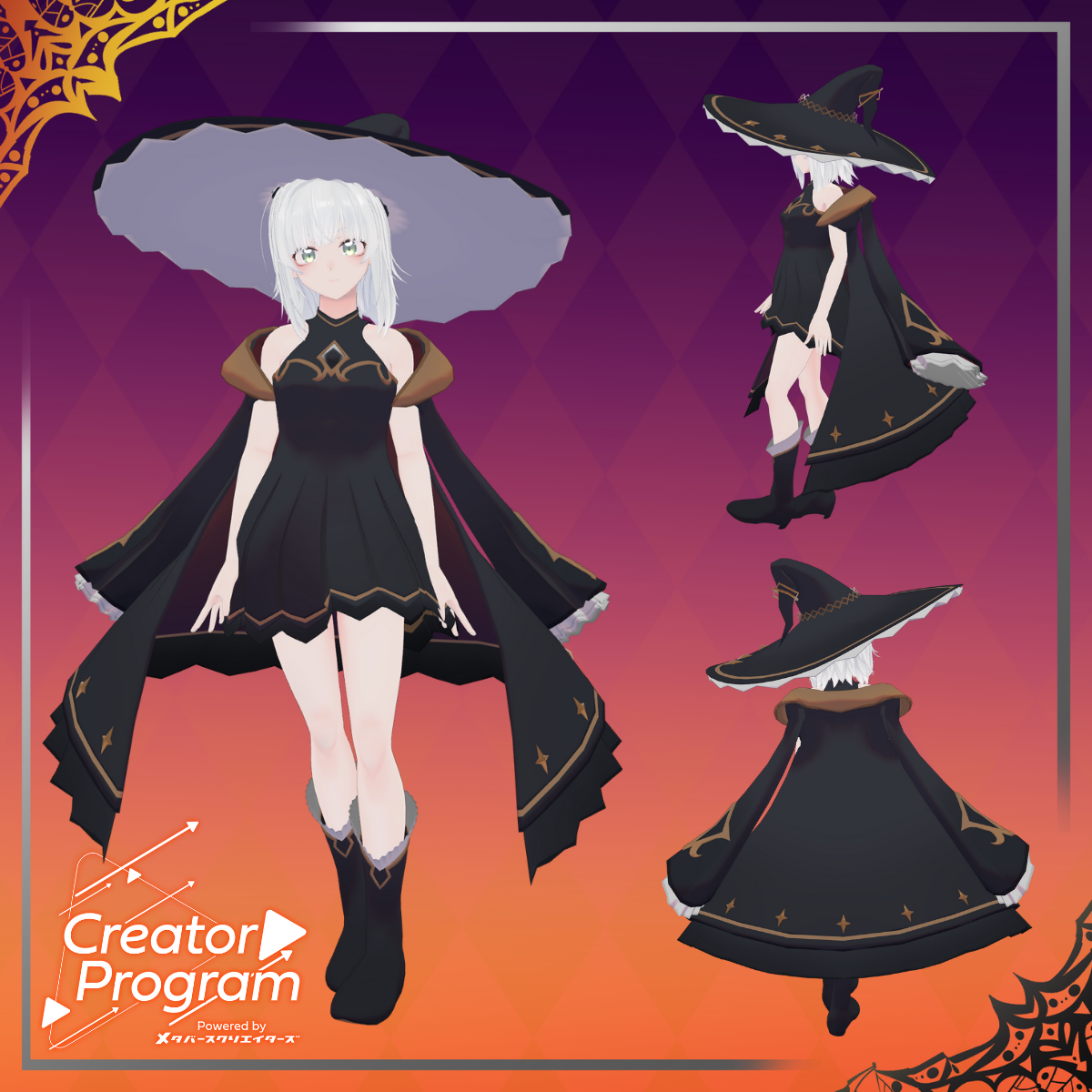 Formal Witch Coat / CP25
