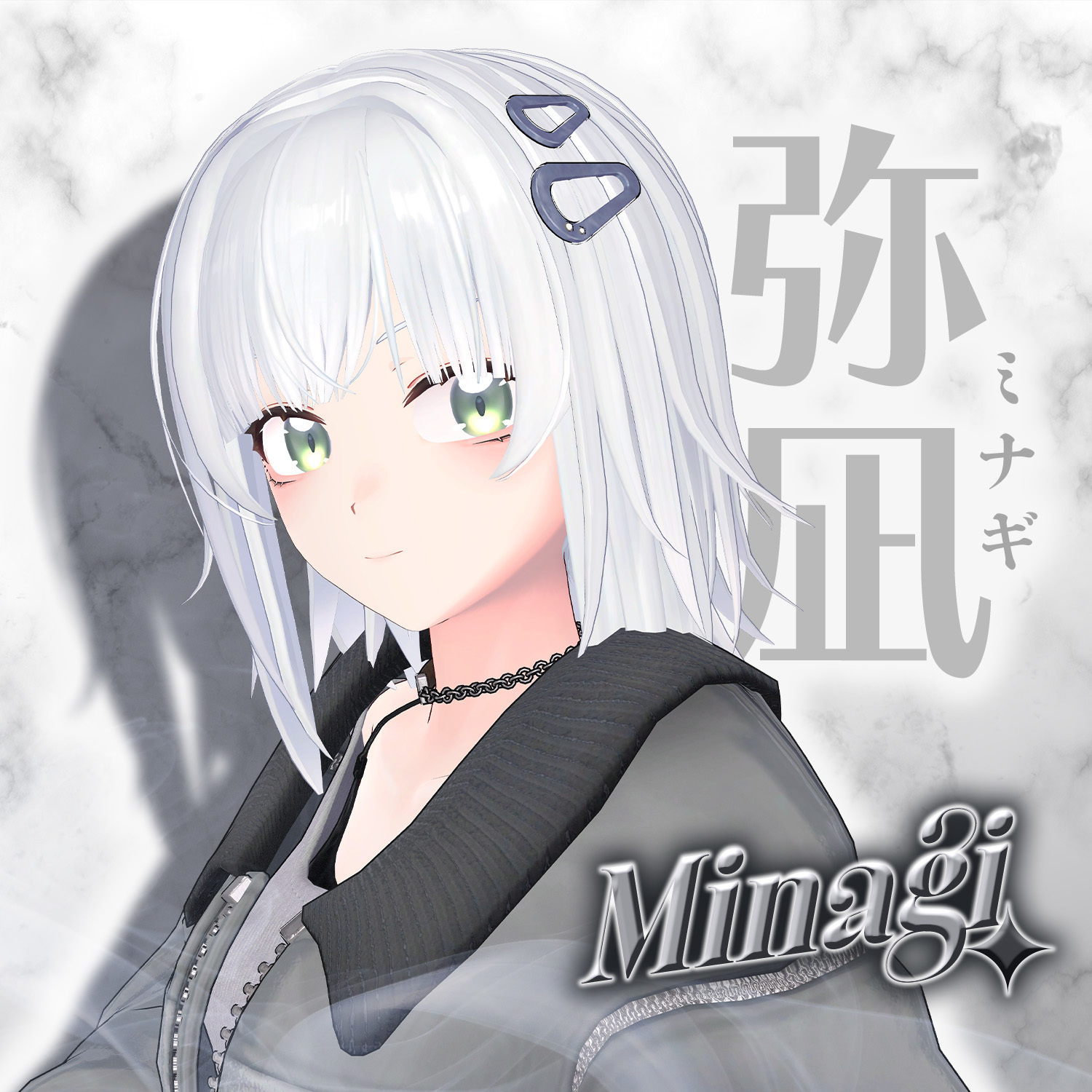 Minagi - Original VRChat Avatar #Minagi3D / AC2