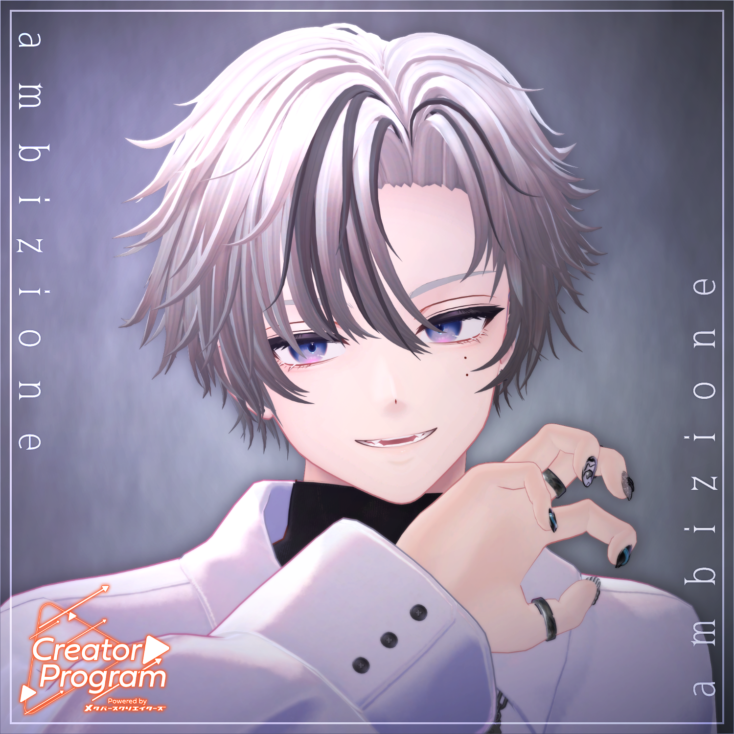 ambizione - VRChat Hair / CP18