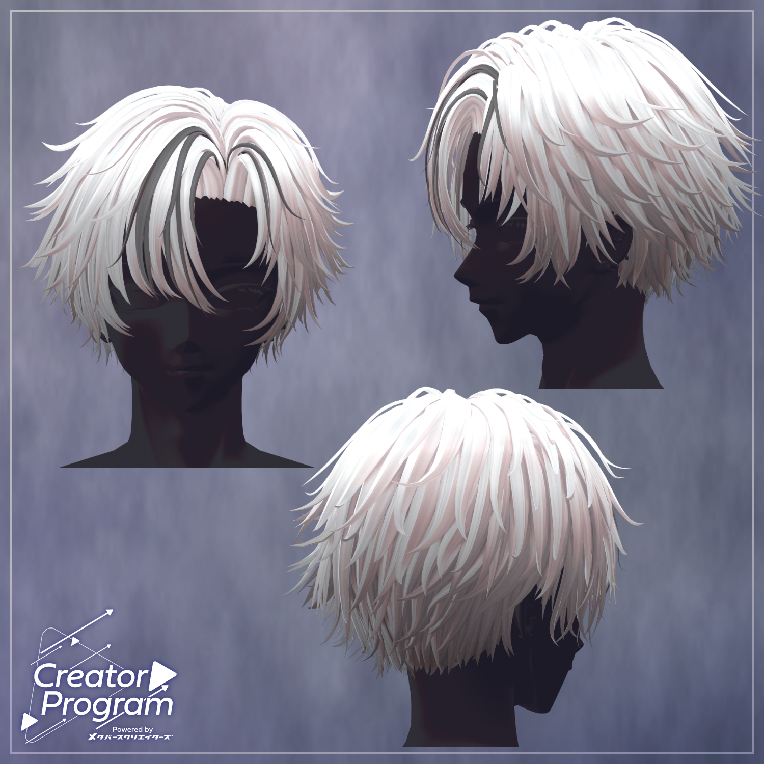 ambizione - VRChat Hair / CP18