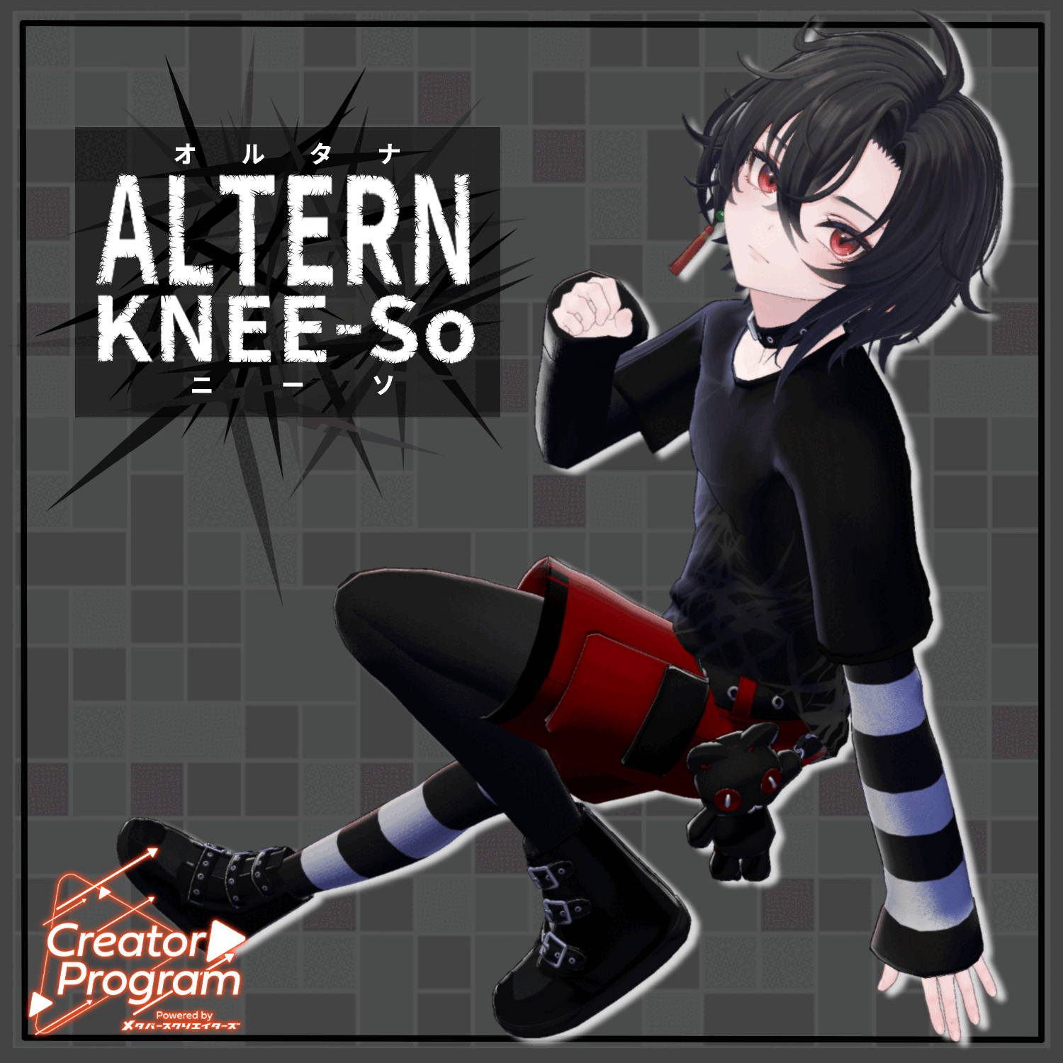 ALTERN KNEE-So / CP5