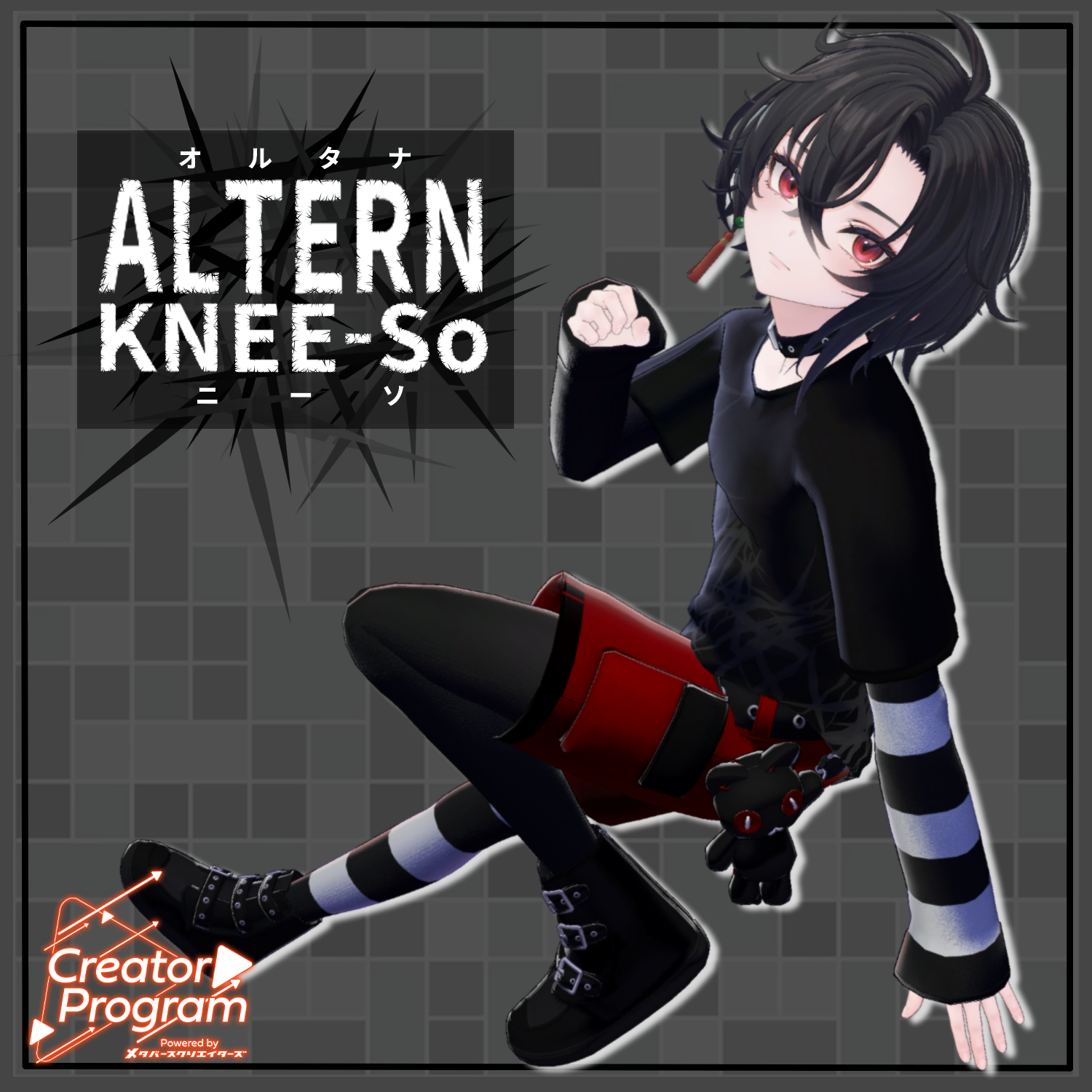 ALTERN KNEE-So / CP5
