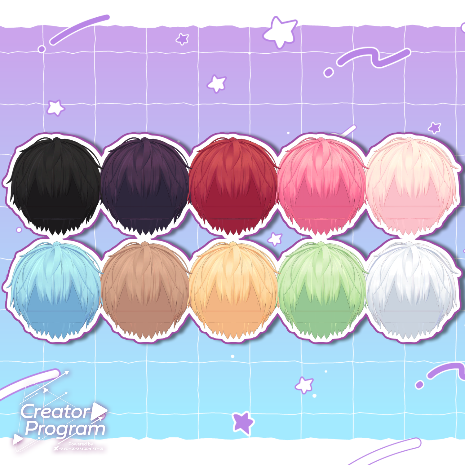 Braided Short Hair - VRChat Hair / CP13