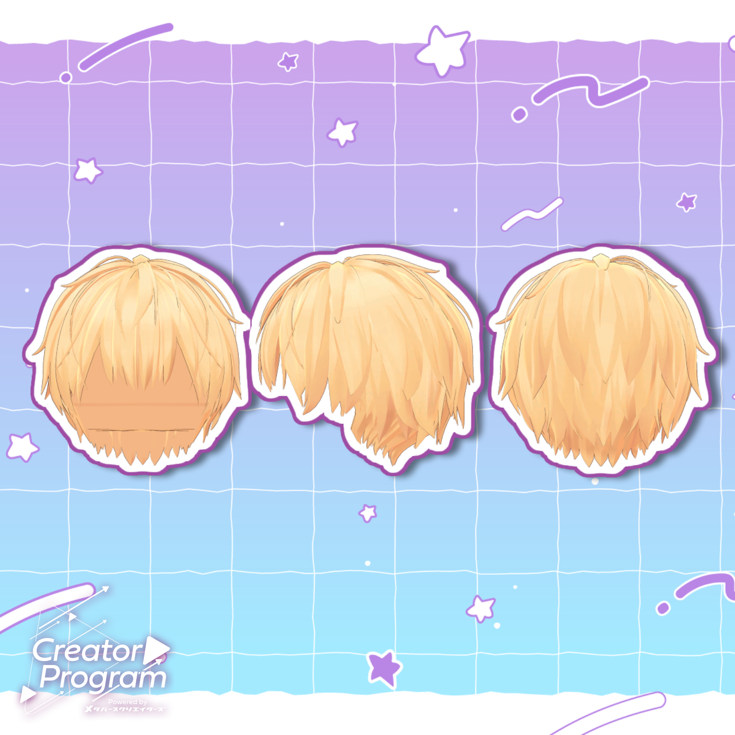 Braided Short Hair - VRChat Hair / CP13