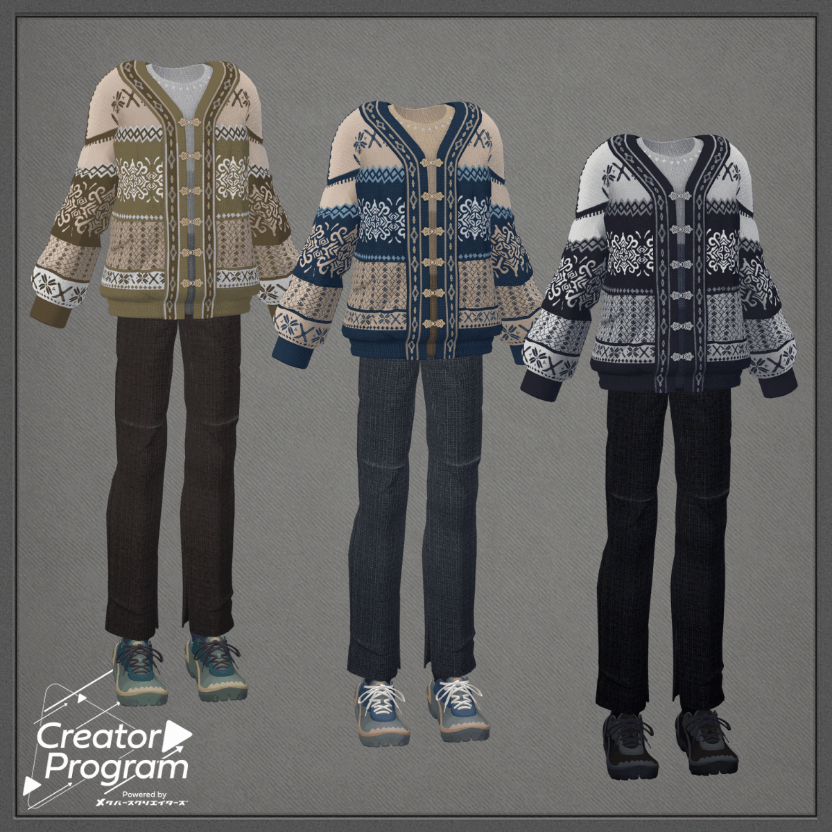 NordicKnit Cardigan / CP11