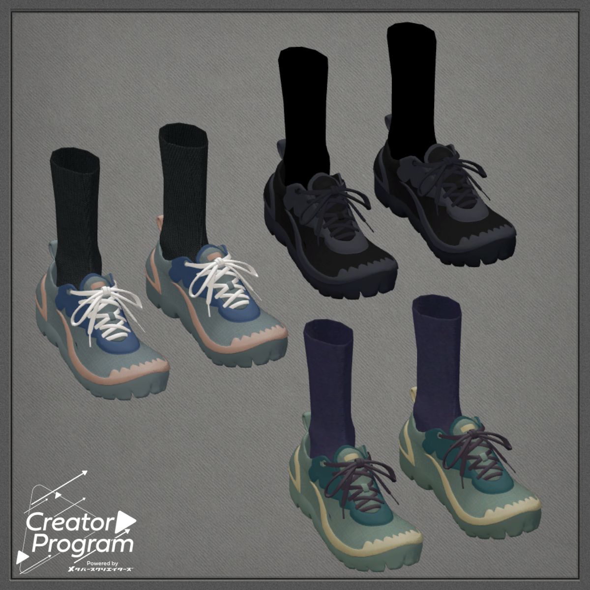 NordicKnit Cardigan / CP11