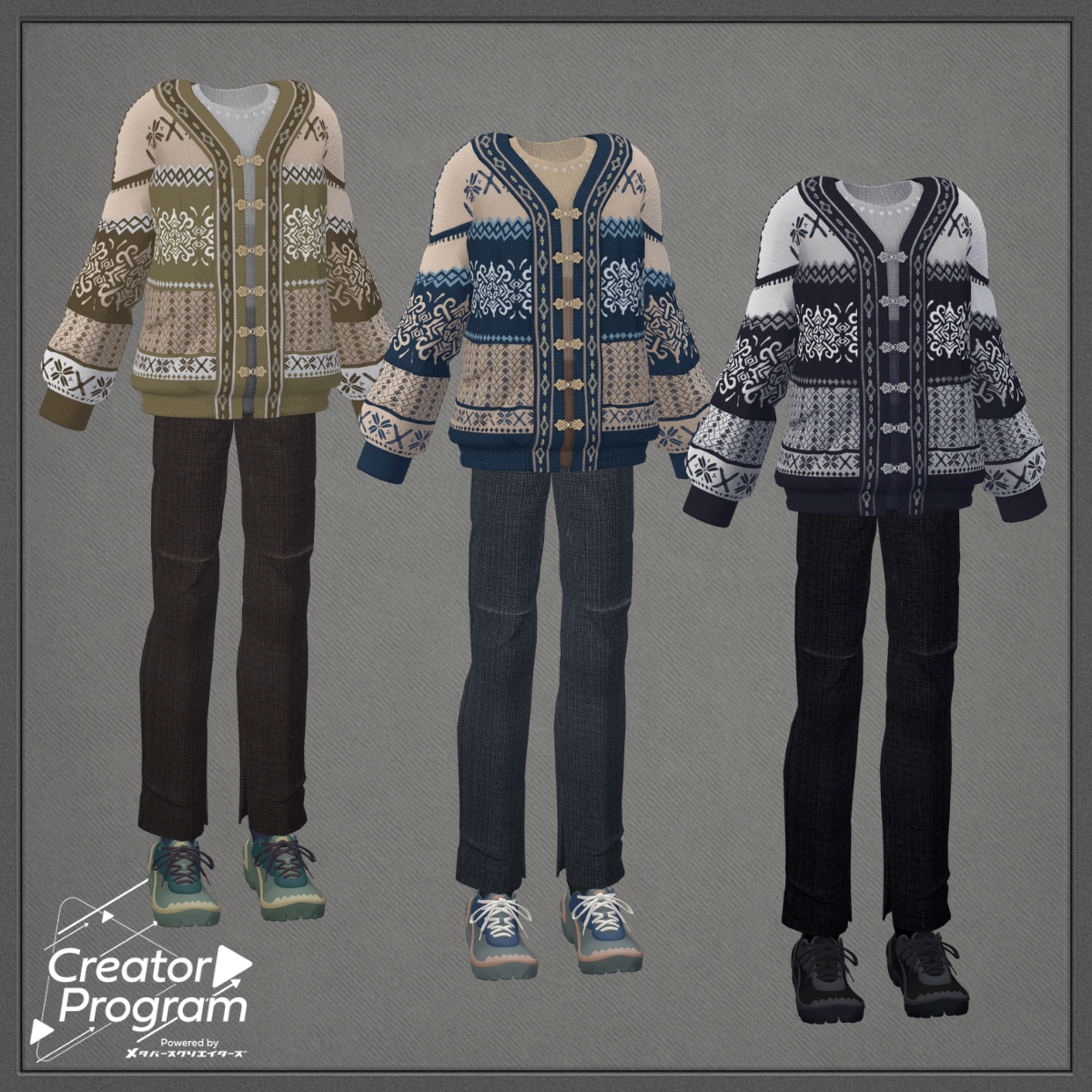 NordicKnit Cardigan / CP11
