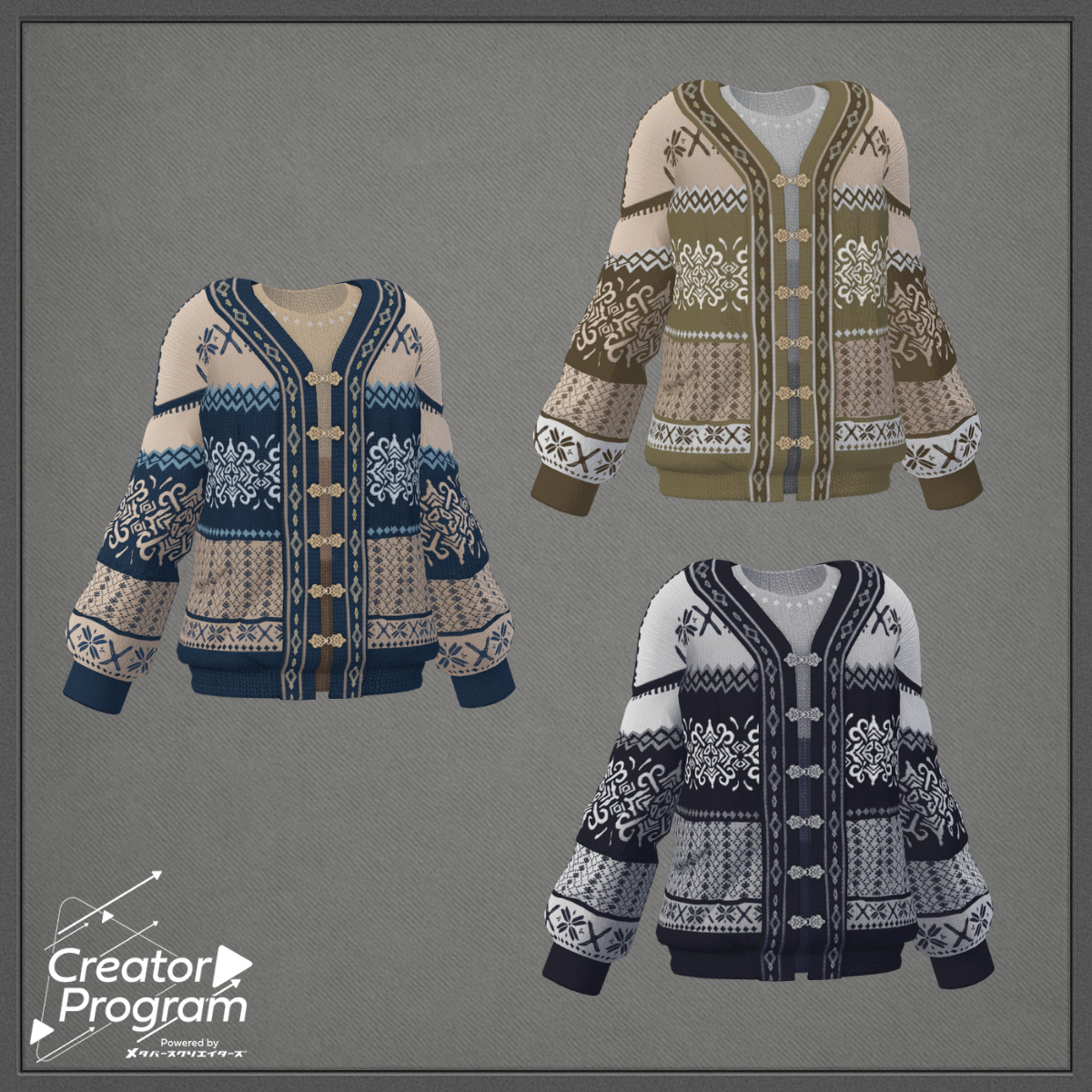 NordicKnit Cardigan / CP11