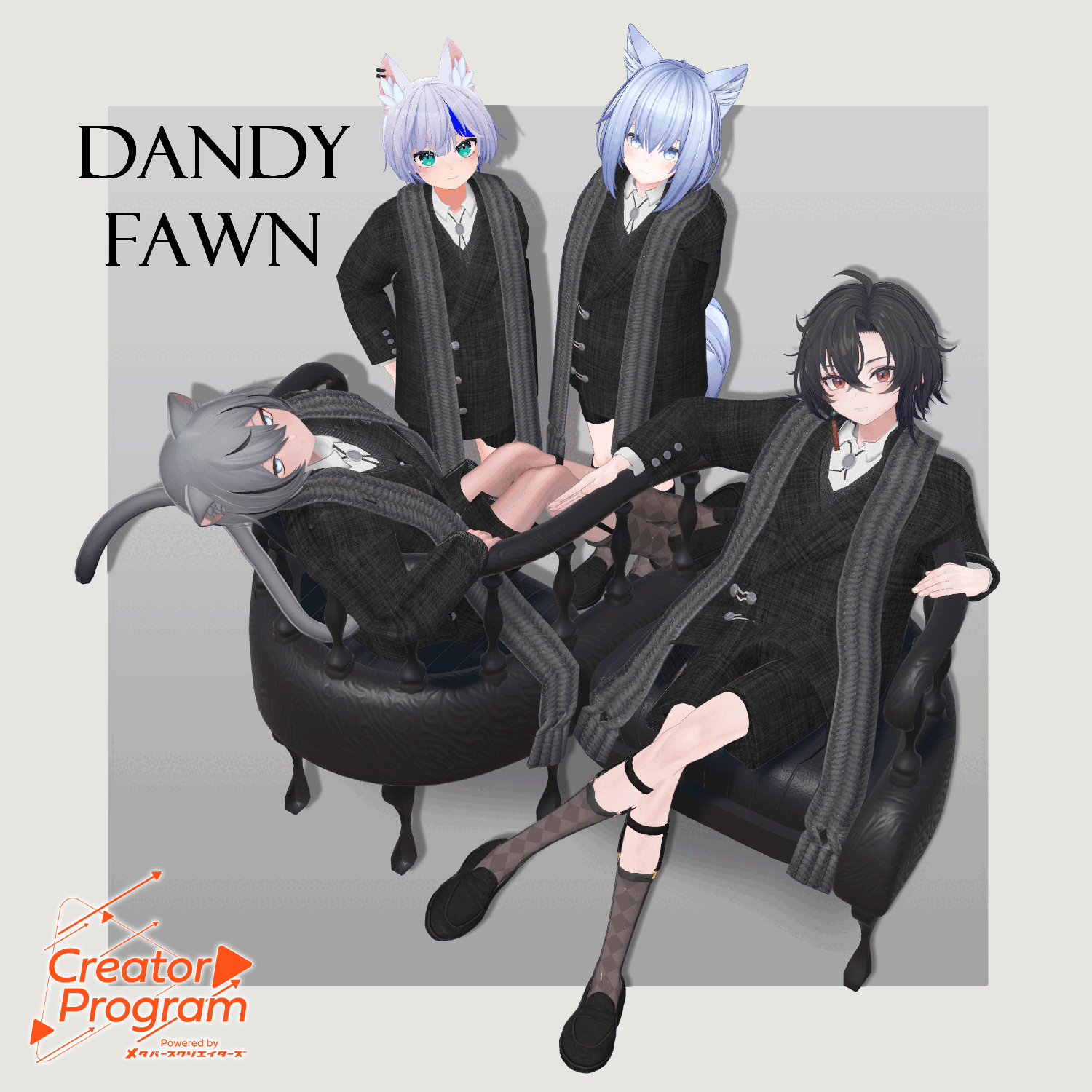 Dandy Fawn / CP20