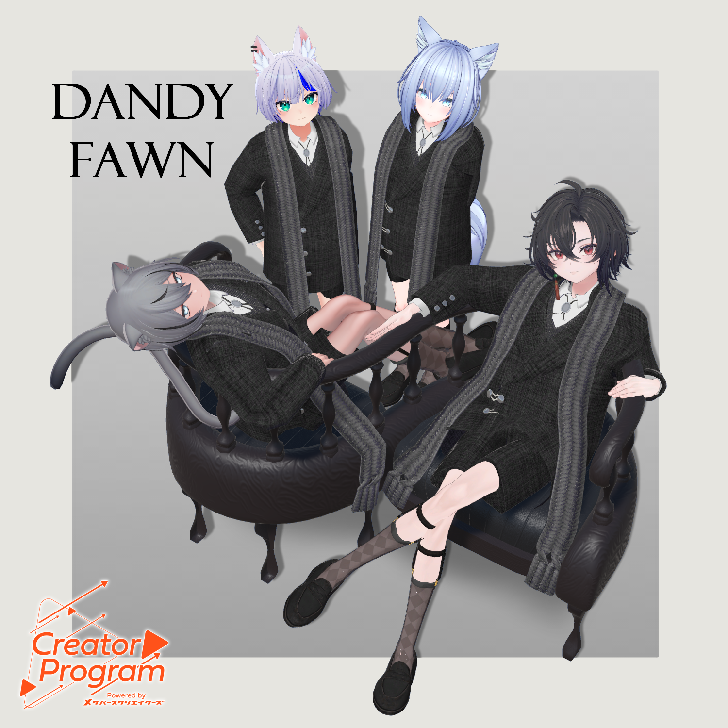 Dandy Fawn / CP20